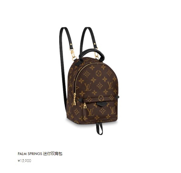 Shebag super replica Louis Vuitton M44873 PALM SPRINGS backpack bag review(2025 Apr updated)-Best Quality Fake designer Bag Review, Replica designer bag ru Shebag super replica Louis Vuitton M44873 PALM SPRINGS backpack bag review(2025 Apr updated)-Best Quality Fake designer Bag Review, Replica designer bag ru