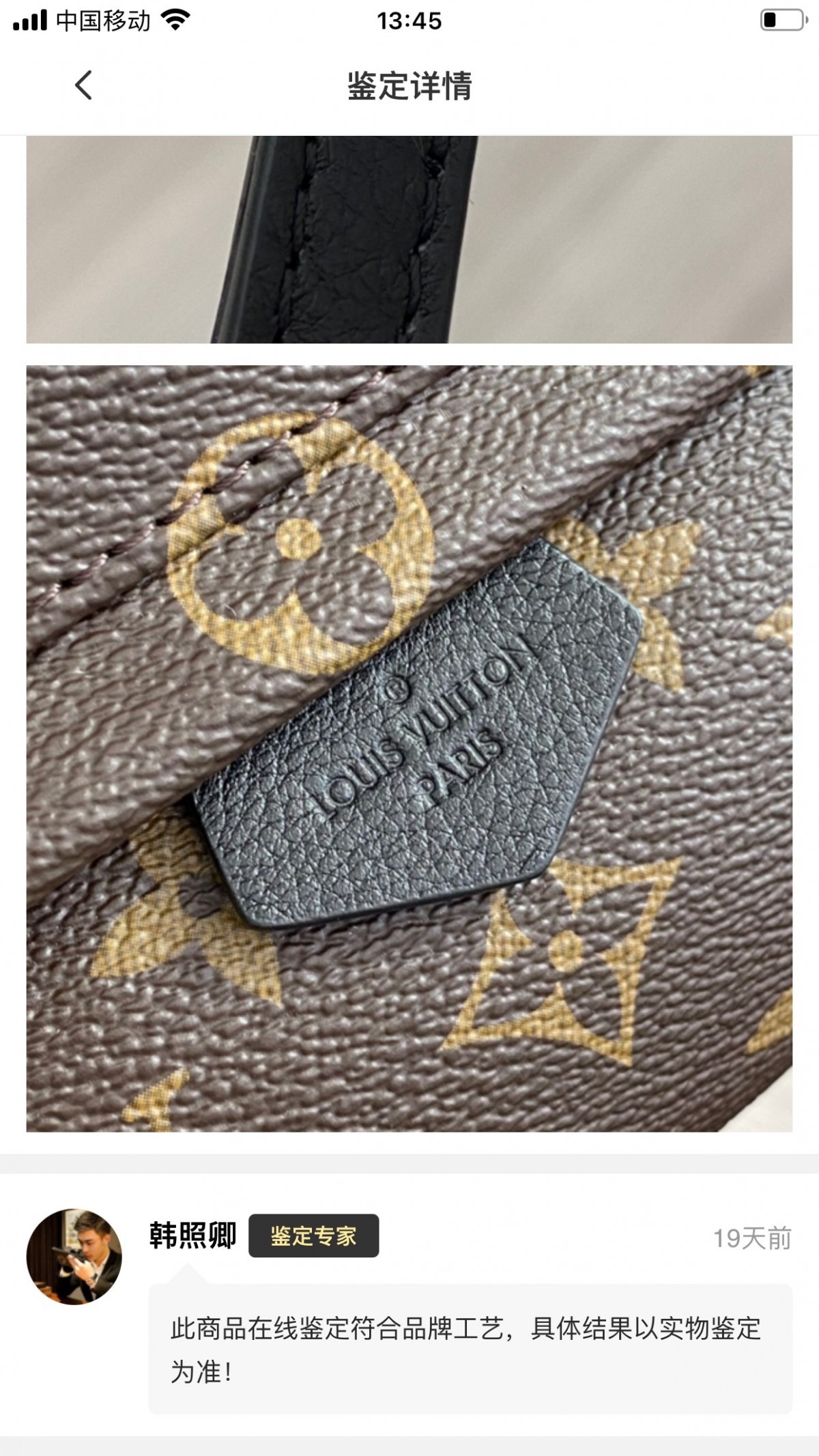 Shebag super replica Louis Vuitton M44873 PALM SPRINGS backpack bag review(2025 Apr updated)-Best Quality Fake designer Bag Review, Replica designer bag ru Shebag super replica Louis Vuitton M44873 PALM SPRINGS backpack bag review(2025 Apr updated)-Best Quality Fake designer Bag Review, Replica designer bag ru