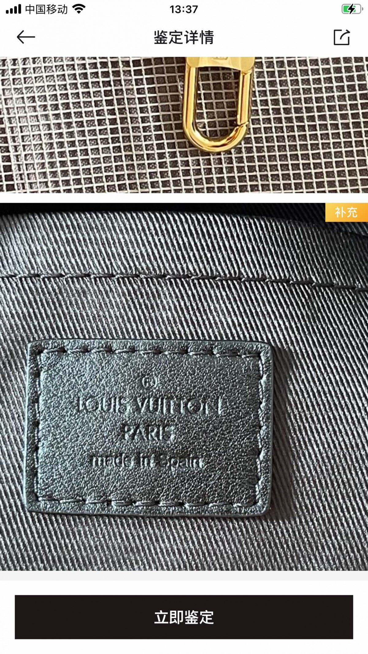 Shebag super replica Louis Vuitton M44873 PALM SPRINGS backpack bag review(2025 Apr updated)-Best Quality Fake designer Bag Review, Replica designer bag ru Shebag super replica Louis Vuitton M44873 PALM SPRINGS backpack bag review(2025 Apr updated)-Best Quality Fake designer Bag Review, Replica designer bag ru