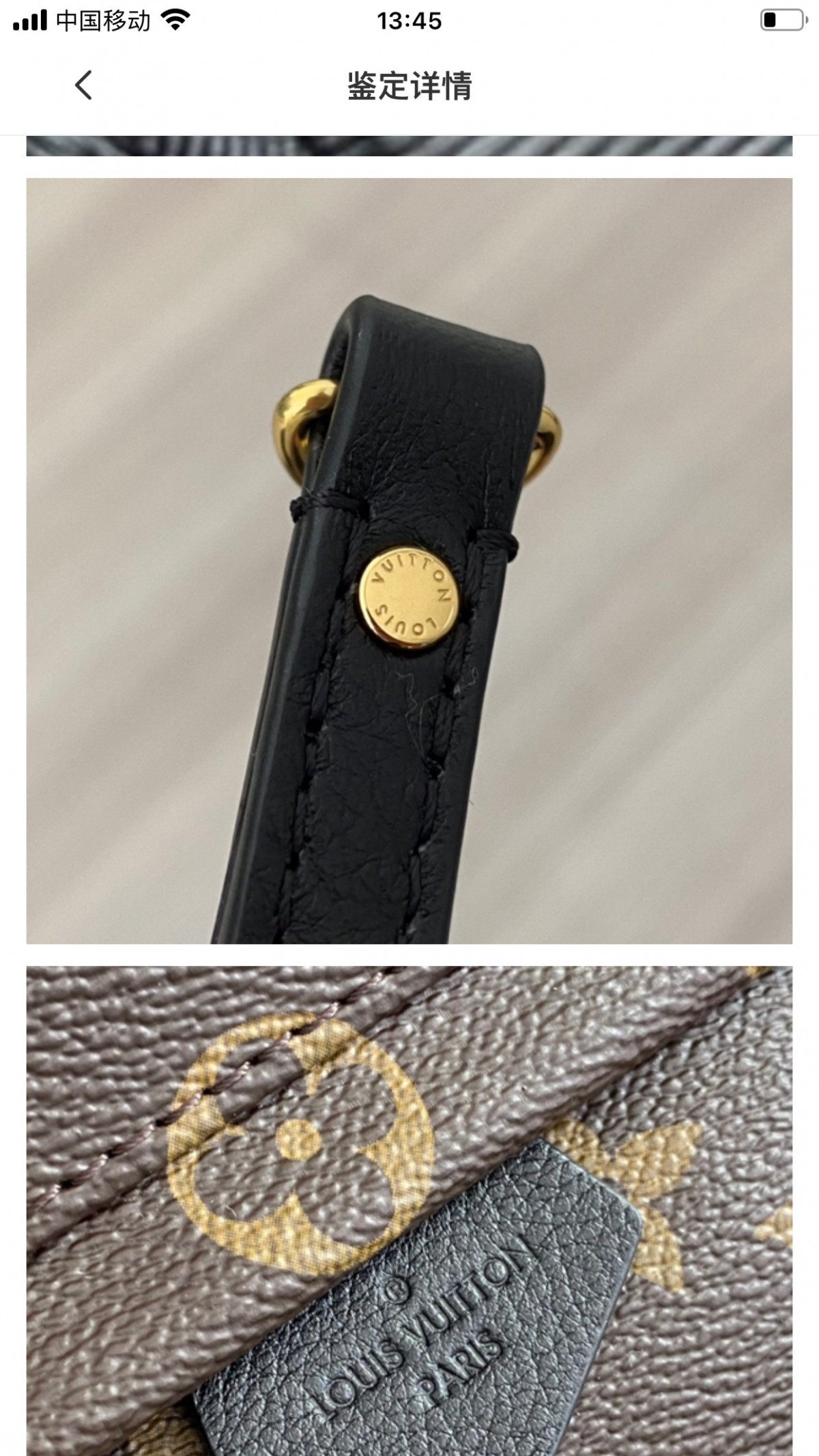 Shebag super replica Louis Vuitton M44873 PALM SPRINGS backpack bag review(2025 Apr updated)-Best Quality Fake designer Bag Review, Replica designer bag ru Shebag super replica Louis Vuitton M44873 PALM SPRINGS backpack bag review(2025 Apr updated)-Best Quality Fake designer Bag Review, Replica designer bag ru