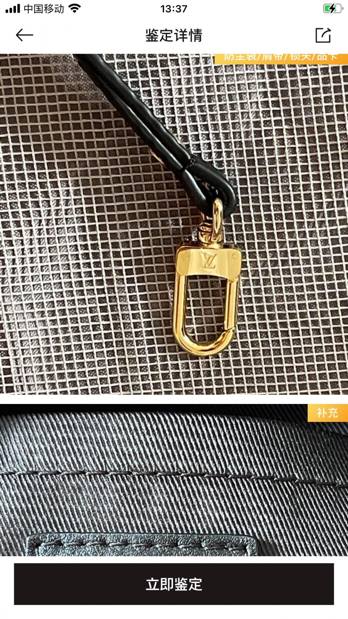 Shebag super replica Louis Vuitton M44873 PALM SPRINGS backpack bag review(2025 Apr updated)-Best Quality Fake designer Bag Review, Replica designer bag ru Shebag super replica Louis Vuitton M44873 PALM SPRINGS backpack bag review(2025 Apr updated)-Best Quality Fake designer Bag Review, Replica designer bag ru