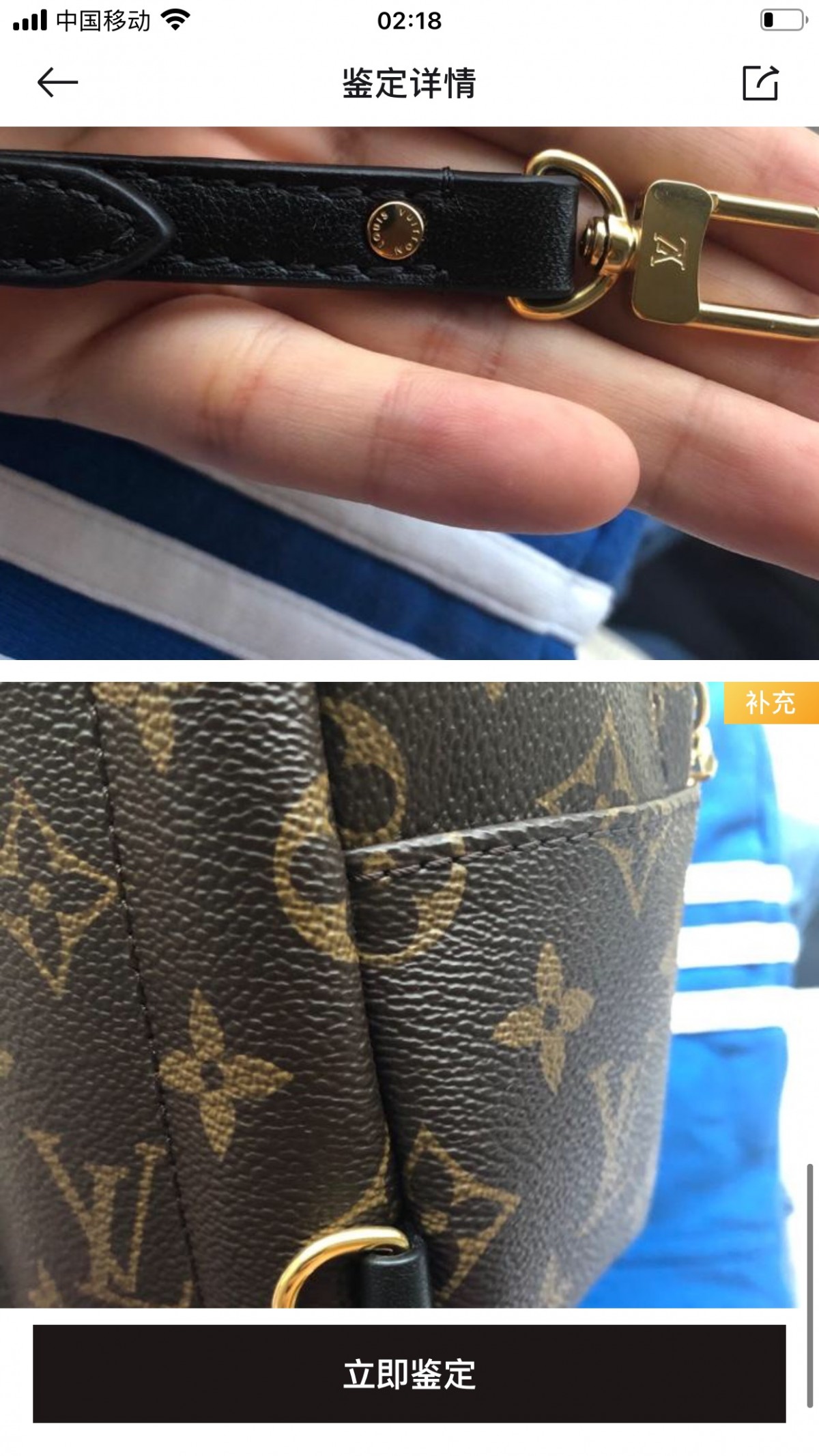 Shebag super replica Louis Vuitton M44873 PALM SPRINGS backpack bag review(2025 Apr updated)-Best Quality Fake designer Bag Review, Replica designer bag ru Shebag super replica Louis Vuitton M44873 PALM SPRINGS backpack bag review(2025 Apr updated)-Best Quality Fake designer Bag Review, Replica designer bag ru