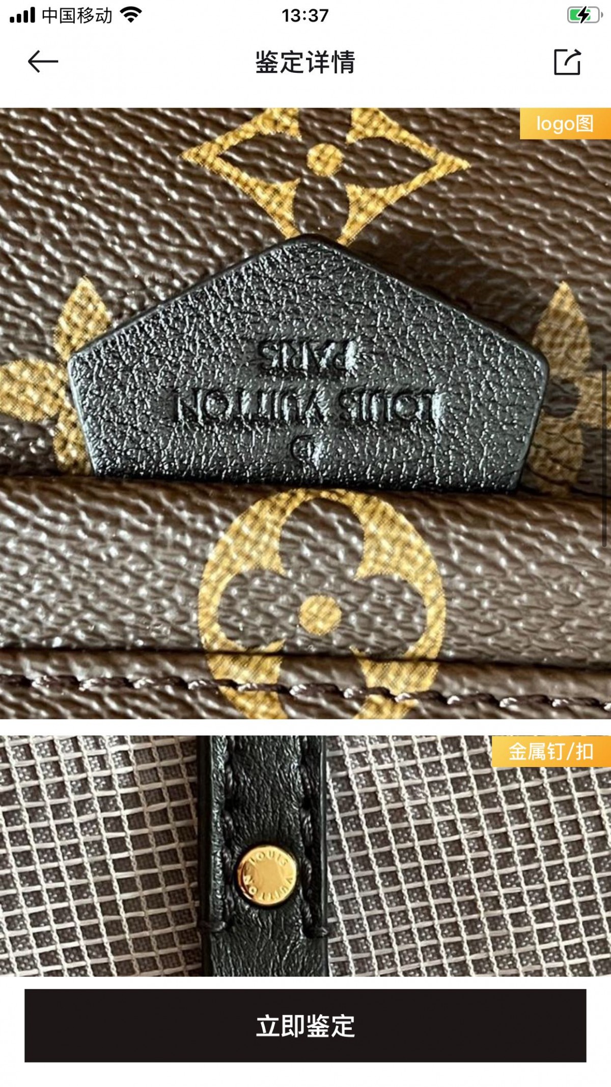 Shebag super replica Louis Vuitton M44873 PALM SPRINGS backpack bag review(2025 Apr updated)-Best Quality Fake designer Bag Review, Replica designer bag ru Shebag super replica Louis Vuitton M44873 PALM SPRINGS backpack bag review(2025 Apr updated)-Best Quality Fake designer Bag Review, Replica designer bag ru