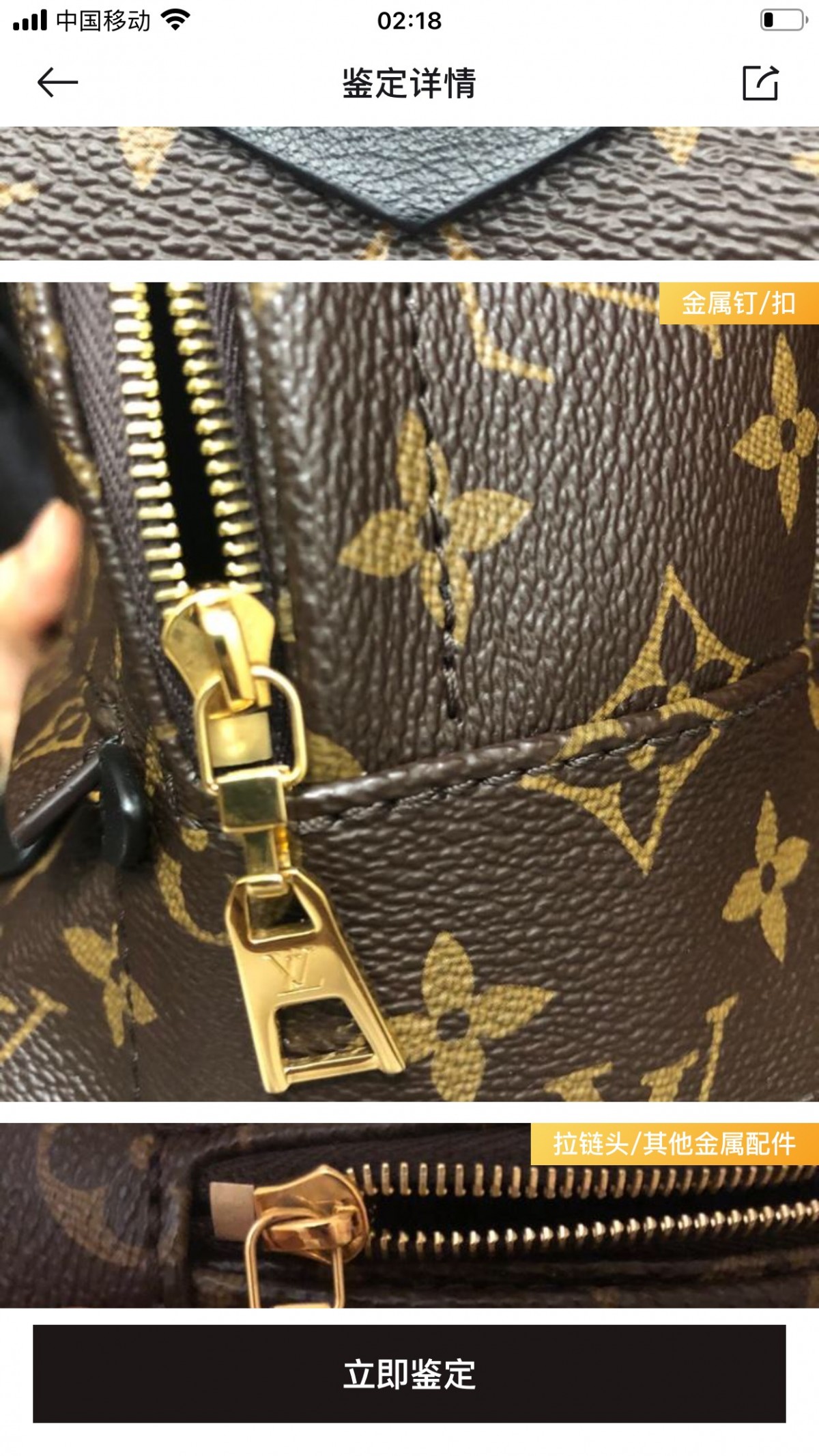 Shebag super replica Louis Vuitton M44873 PALM SPRINGS backpack bag review(2025 Apr updated)-Best Quality Fake designer Bag Review, Replica designer bag ru Shebag super replica Louis Vuitton M44873 PALM SPRINGS backpack bag review(2025 Apr updated)-Best Quality Fake designer Bag Review, Replica designer bag ru