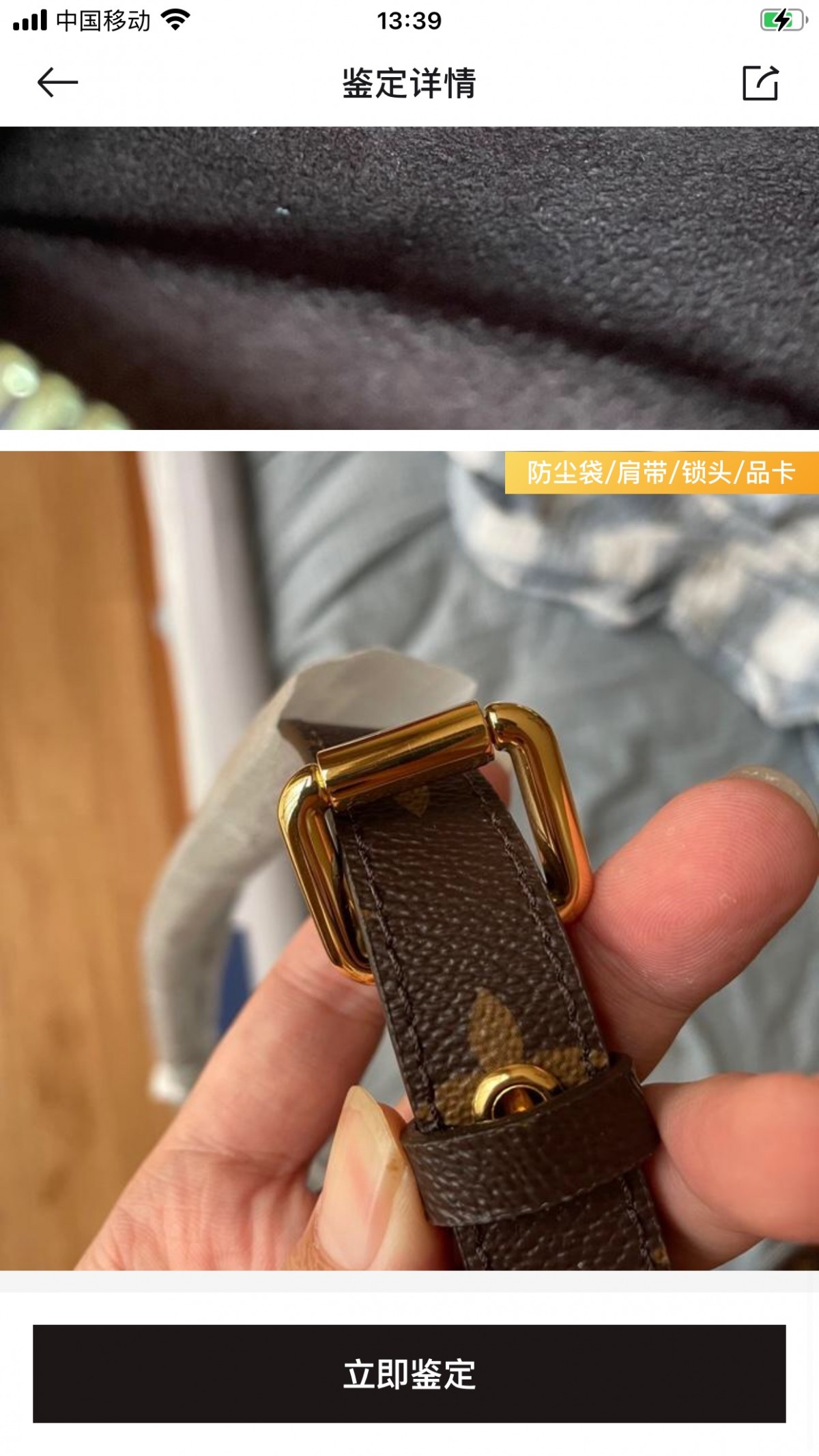 Shebag top repilca Louis Vuitton M44875 Pochette Métis bag full review (2025 Apr updated)-Best Quality Fake designer Bag Review, Replica designer bag ru