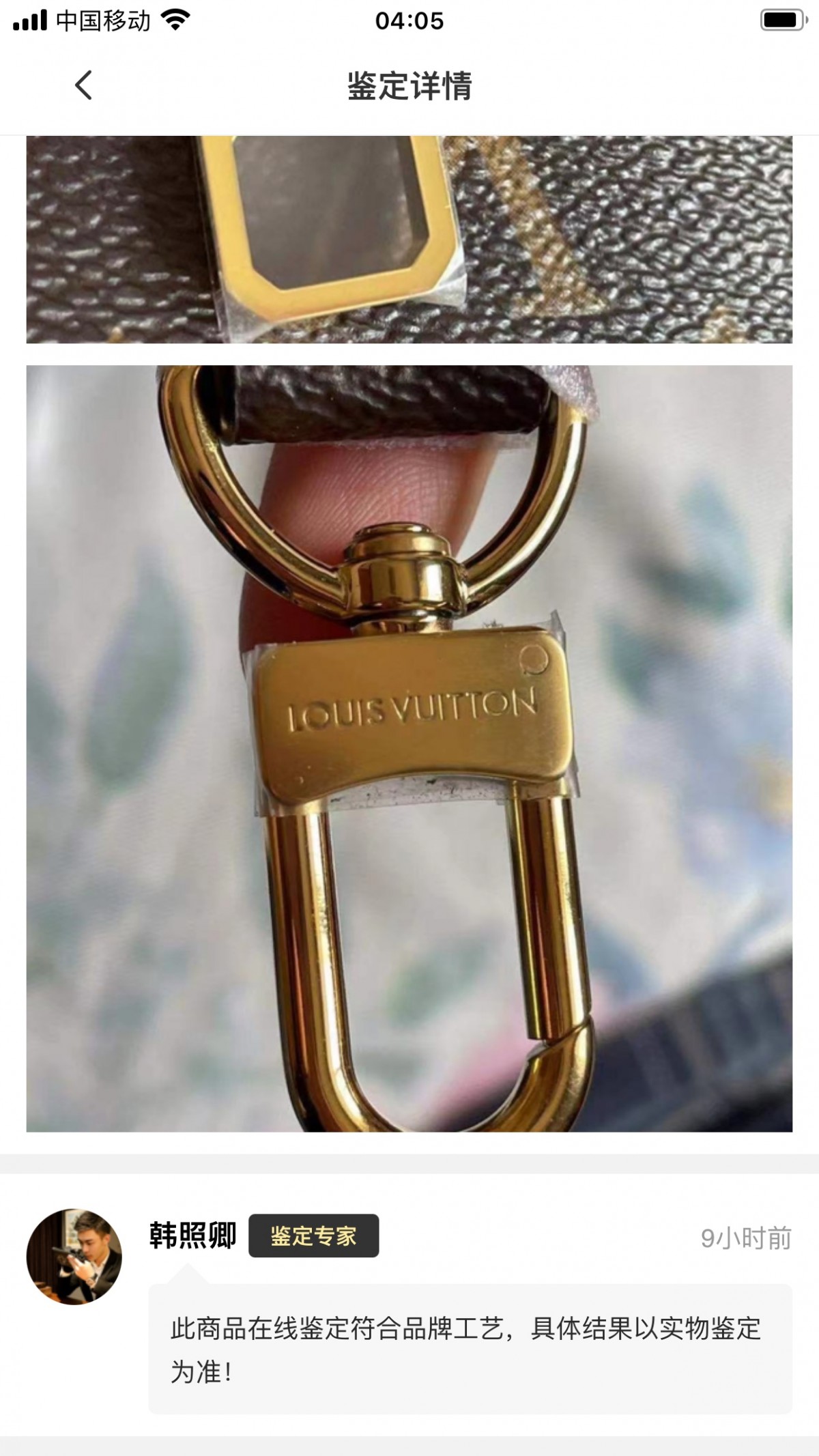 Shebag top repilca Louis Vuitton M44875 Pochette Métis bag full review (2025 Apr updated)-Best Quality Fake designer Bag Review, Replica designer bag ru