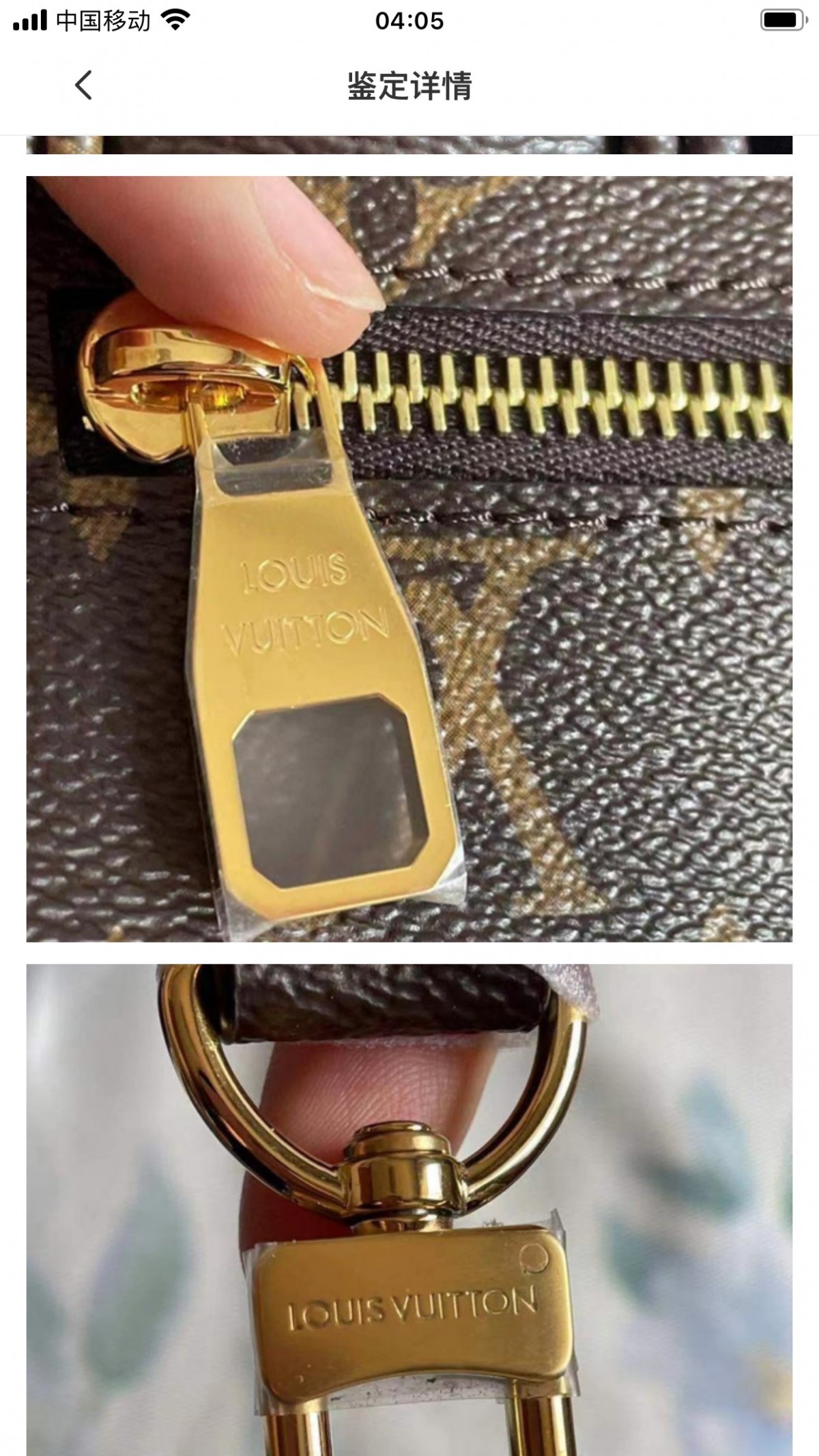 Shebag top repilca Louis Vuitton M44875 Pochette Métis bag full review (2025 Apr updated)-Best Quality Fake designer Bag Review, Replica designer bag ru