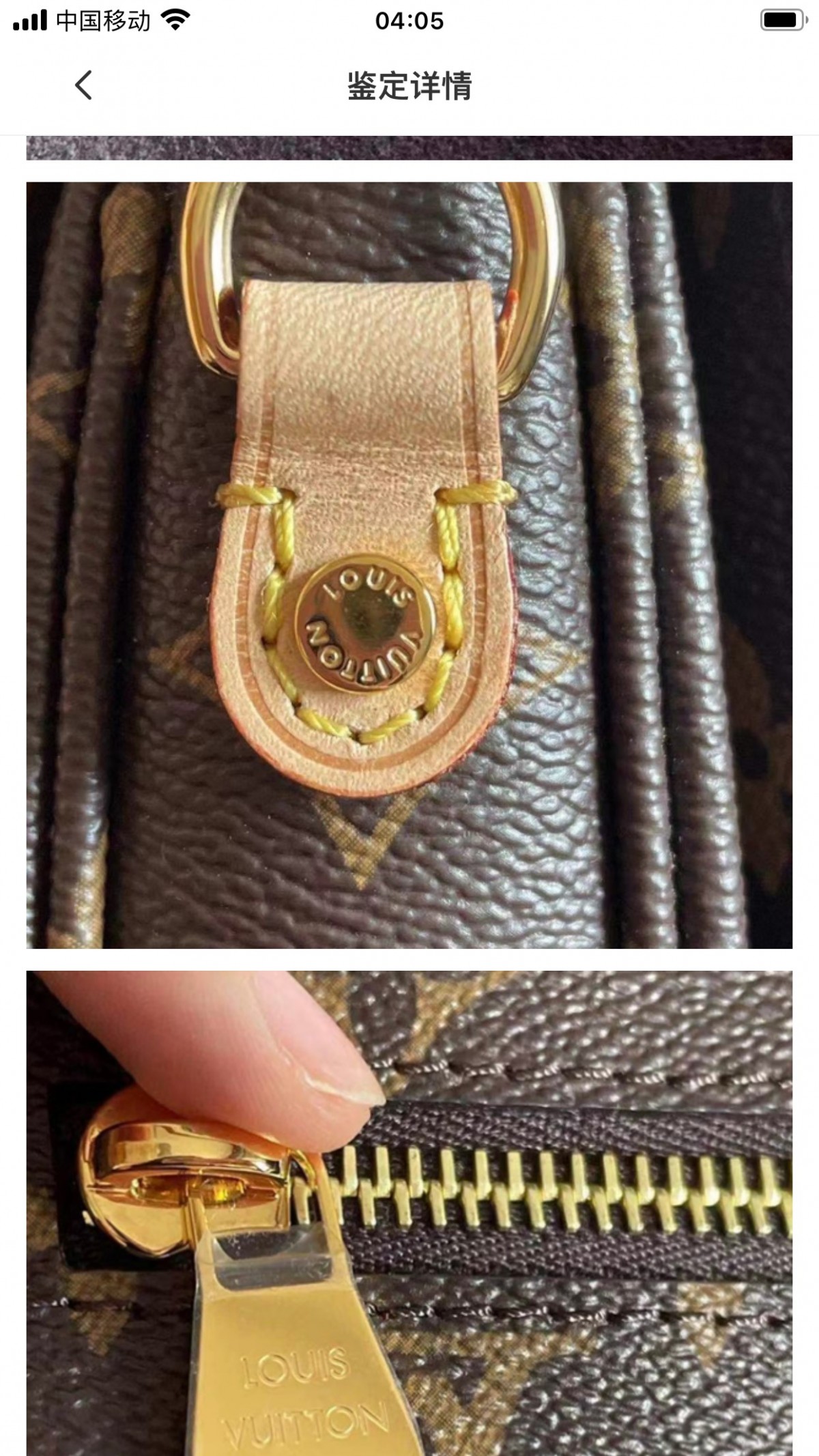 Shebag top repilca Louis Vuitton M44875 Pochette Métis bag full review (2025 Apr updated)-Best Quality Fake designer Bag Review, Replica designer bag ru