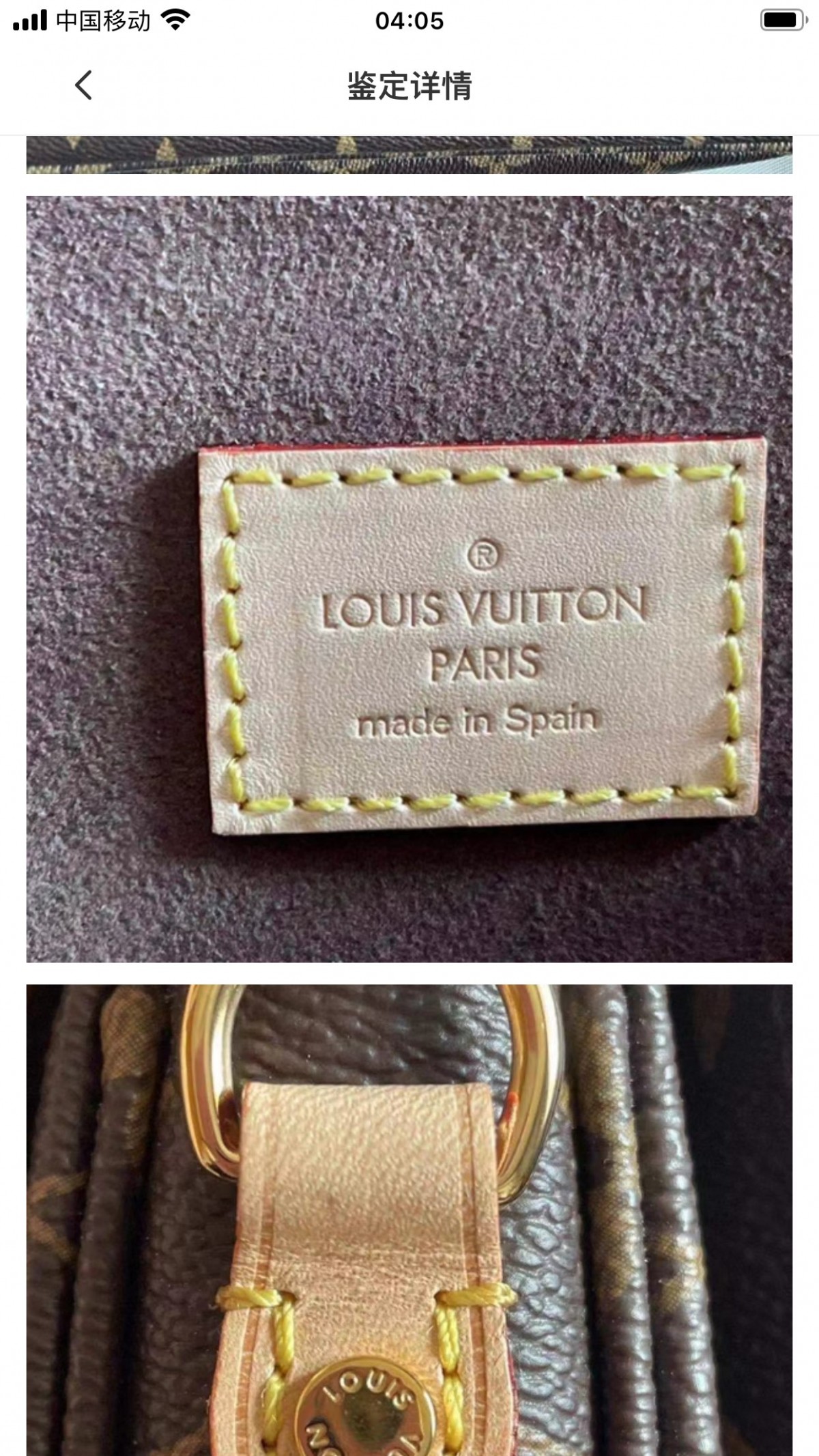 Shebag top repilca Louis Vuitton M44875 Pochette Métis bag full review (2025 Apr updated)-Best Quality Fake designer Bag Review, Replica designer bag ru