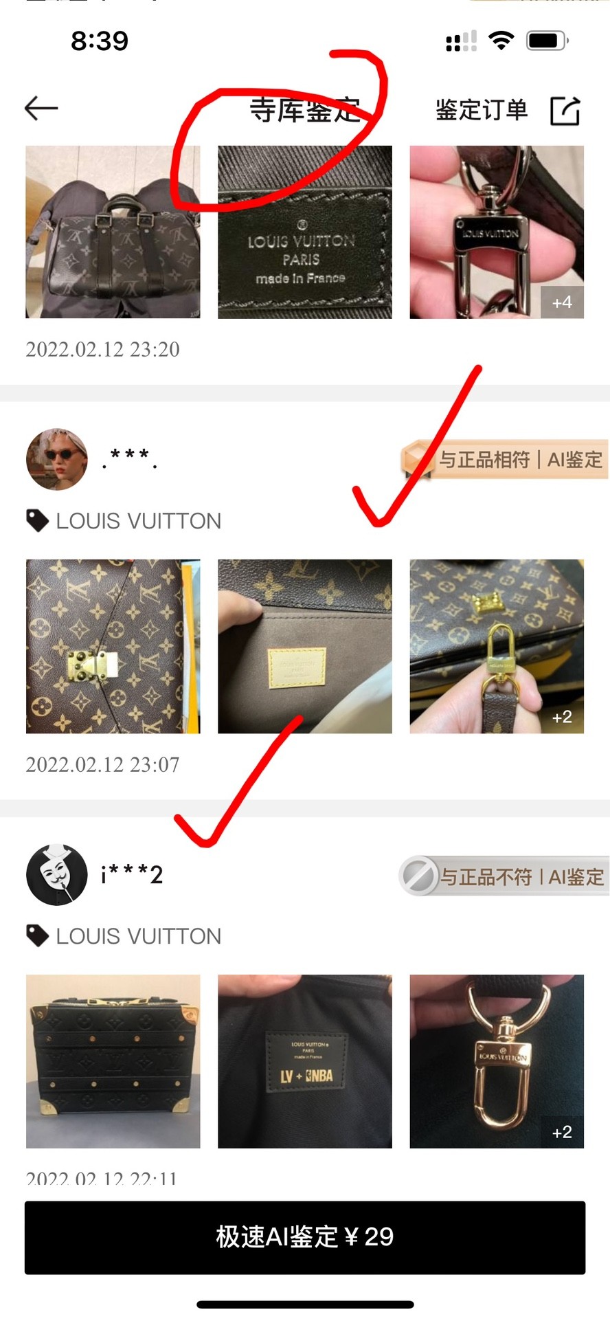 Shebag top repilca Louis Vuitton M44875 Pochette Métis bag full review (2025 Apr updated)-Best Quality Fake designer Bag Review, Replica designer bag ru