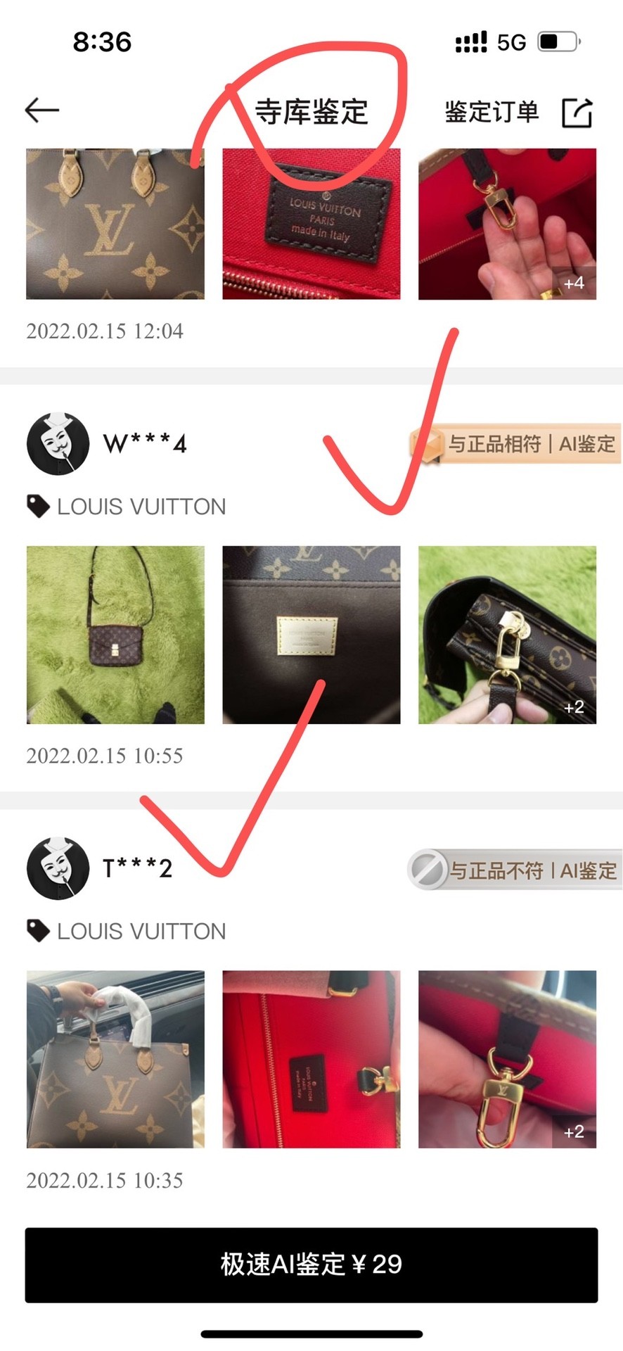 Shebag top repilca Louis Vuitton M44875 Pochette Métis bag full review (2025 Apr updated)-Best Quality Fake designer Bag Review, Replica designer bag ru