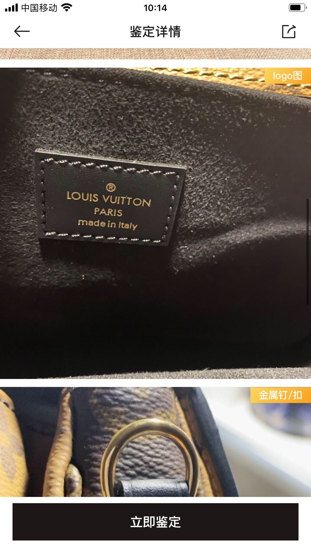 Shebag super replica Louis Vuitton M44876 metis bag review (2025 Apr updated)-Best Quality Fake designer Bag Review, Replica designer bag ru Shebag super replica Louis Vuitton M44876 metis bag review (2025 Apr updated)-Best Quality Fake designer Bag Review, Replica designer bag ru
