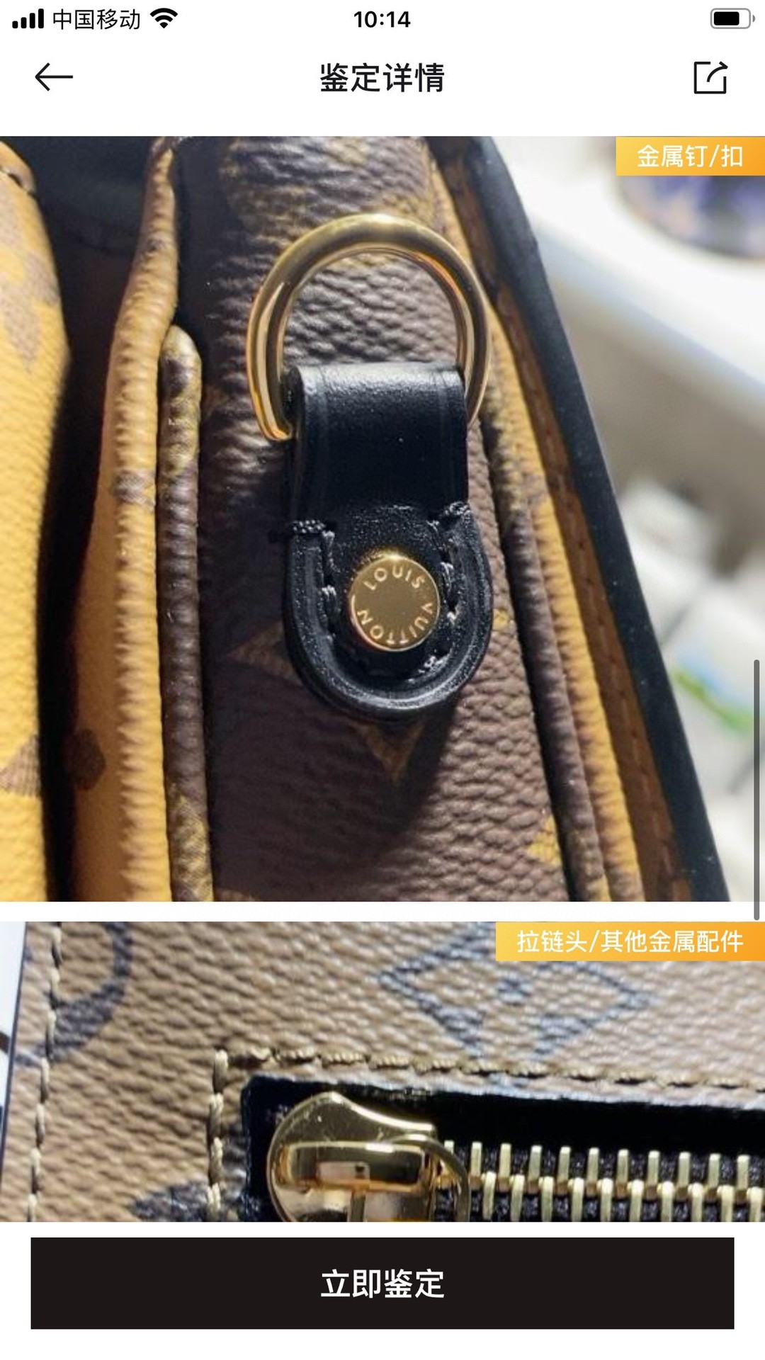 Shebag super replica Louis Vuitton M44876 metis bag review (2025 Apr updated)-Best Quality Fake designer Bag Review, Replica designer bag ru Shebag super replica Louis Vuitton M44876 metis bag review (2025 Apr updated)-Best Quality Fake designer Bag Review, Replica designer bag ru