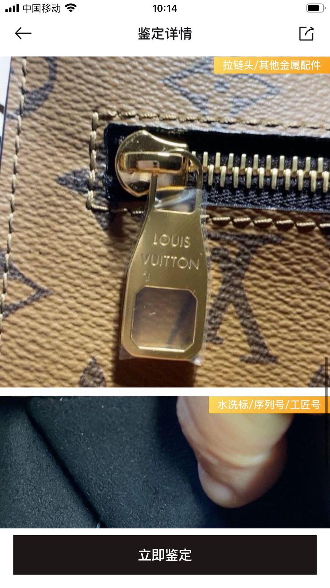 Shebag super replica Louis Vuitton M44876 metis bag review (2025 Apr updated)-Best Quality Fake designer Bag Review, Replica designer bag ru Shebag super replica Louis Vuitton M44876 metis bag review (2025 Apr updated)-Best Quality Fake designer Bag Review, Replica designer bag ru