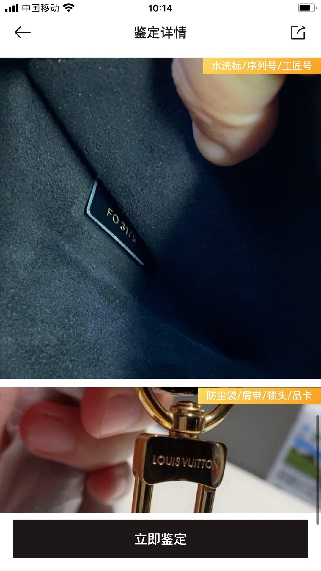 Shebag super replica Louis Vuitton M44876 metis bag review (2025 Apr updated)-Best Quality Fake designer Bag Review, Replica designer bag ru Shebag super replica Louis Vuitton M44876 metis bag review (2025 Apr updated)-Best Quality Fake designer Bag Review, Replica designer bag ru