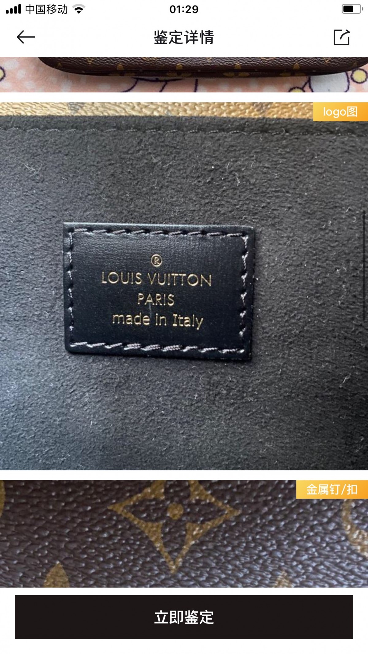 Shebag super replica Louis Vuitton M44876 metis bag review (2025 Apr updated)-Best Quality Fake designer Bag Review, Replica designer bag ru Shebag super replica Louis Vuitton M44876 metis bag review (2025 Apr updated)-Best Quality Fake designer Bag Review, Replica designer bag ru