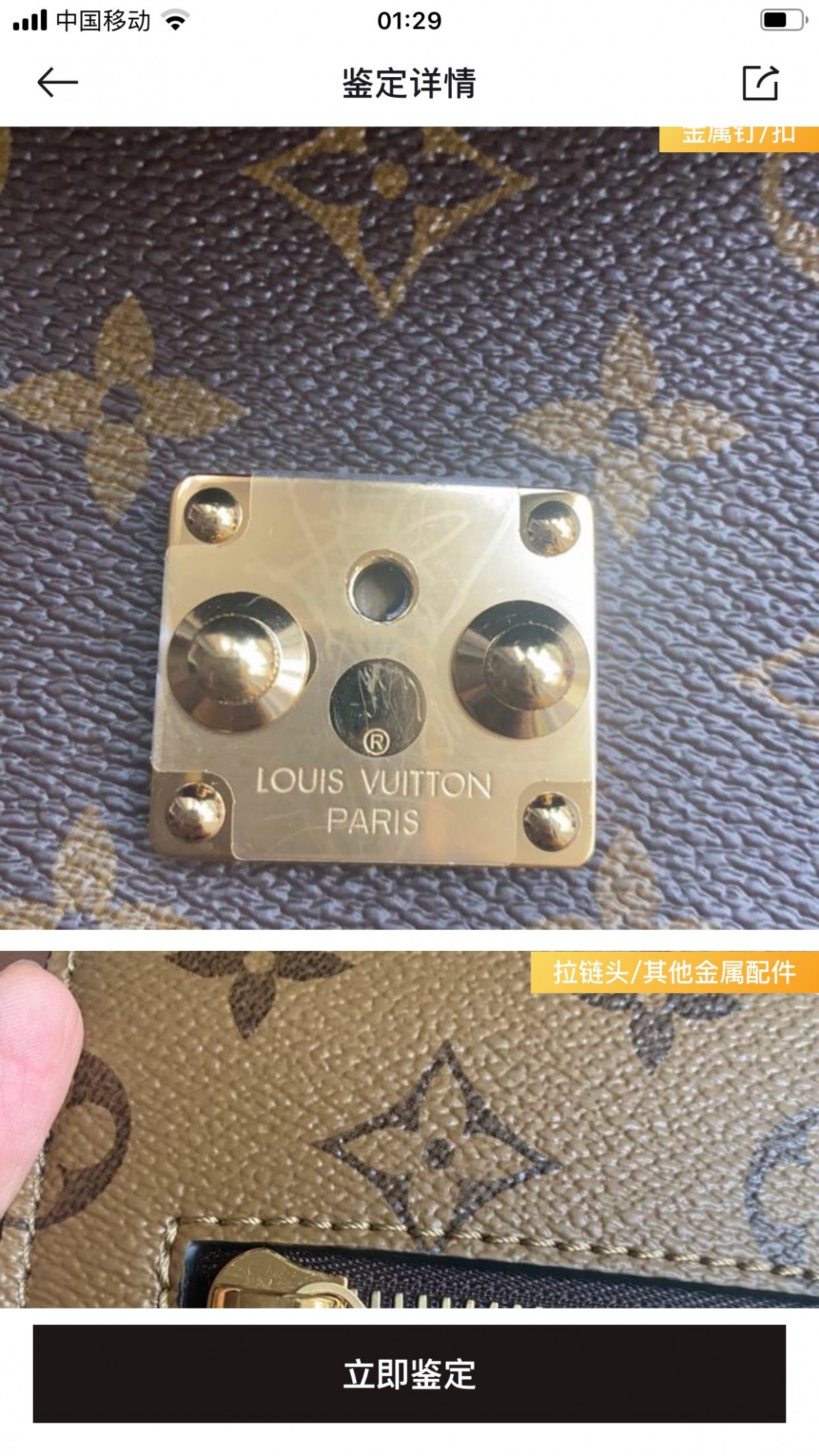 Shebag super replica Louis Vuitton M44876 metis bag review (2025 Apr updated)-Best Quality Fake designer Bag Review, Replica designer bag ru Shebag super replica Louis Vuitton M44876 metis bag review (2025 Apr updated)-Best Quality Fake designer Bag Review, Replica designer bag ru