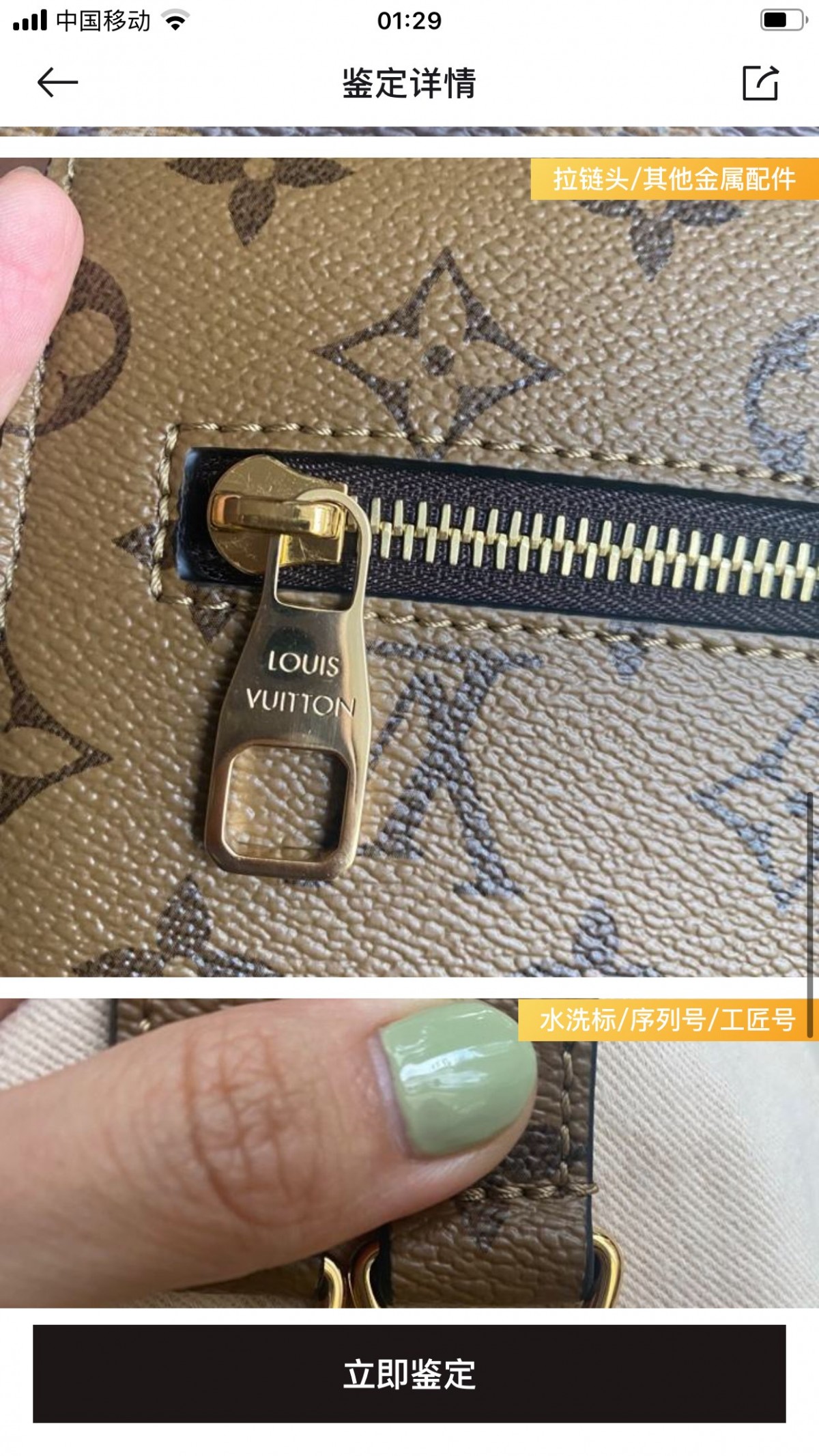 Shebag super replica Louis Vuitton M44876 metis bag review (2025 Apr updated)-Best Quality Fake designer Bag Review, Replica designer bag ru Shebag super replica Louis Vuitton M44876 metis bag review (2025 Apr updated)-Best Quality Fake designer Bag Review, Replica designer bag ru