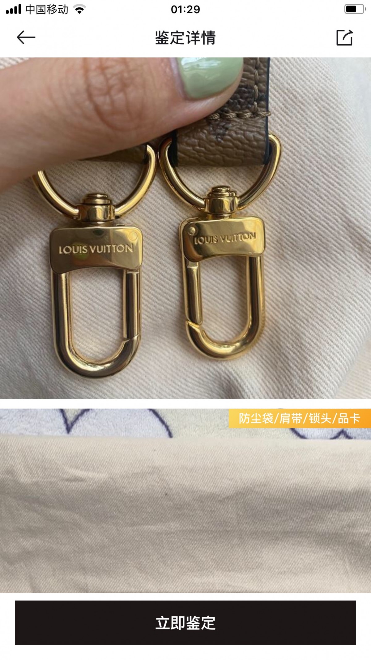 Shebag super replica Louis Vuitton M44876 metis bag review (2025 Apr updated)-Best Quality Fake designer Bag Review, Replica designer bag ru Shebag super replica Louis Vuitton M44876 metis bag review (2025 Apr updated)-Best Quality Fake designer Bag Review, Replica designer bag ru