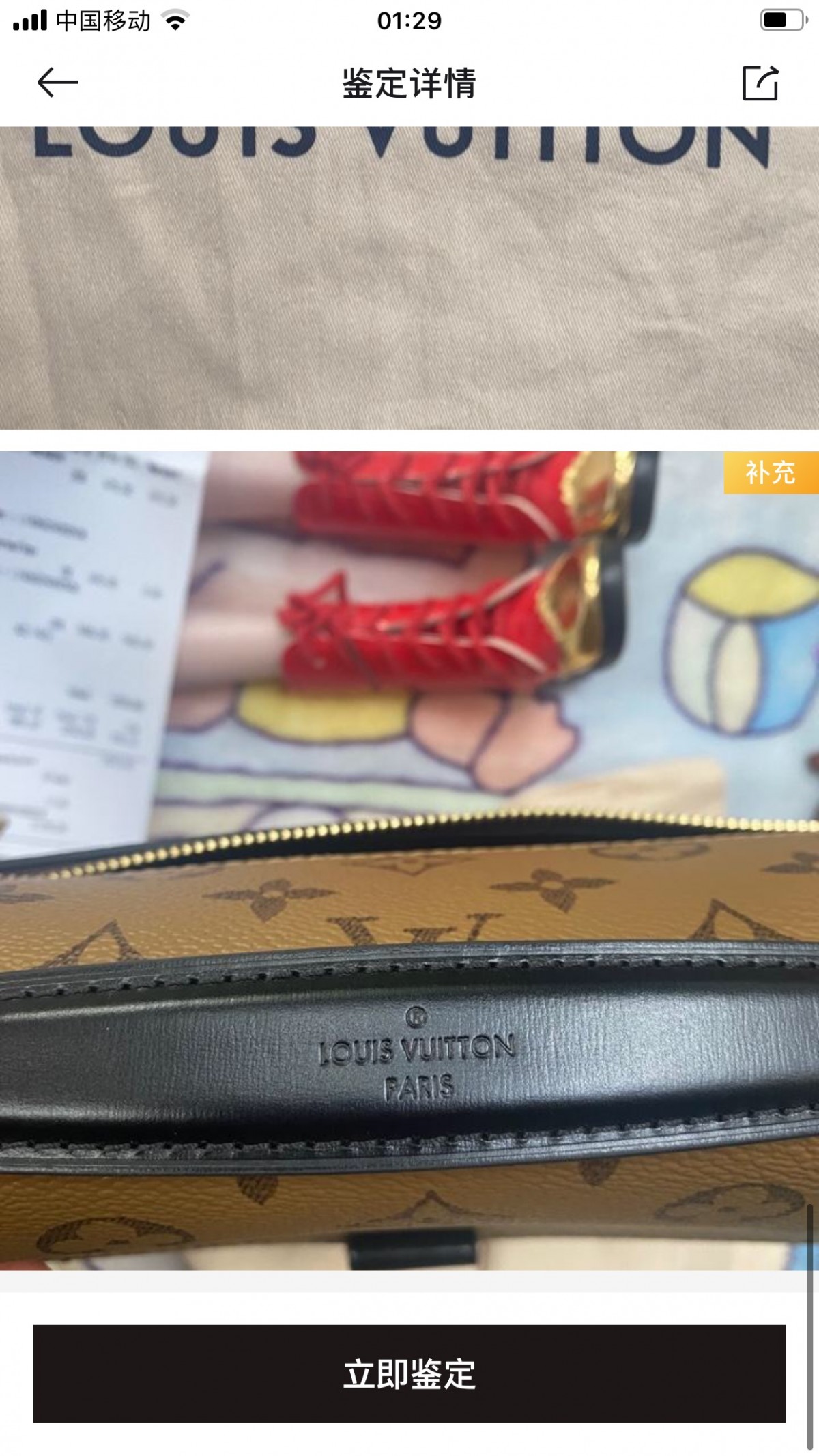 Shebag super replica Louis Vuitton M44876 metis bag review (2025 Apr updated)-Best Quality Fake designer Bag Review, Replica designer bag ru Shebag super replica Louis Vuitton M44876 metis bag review (2025 Apr updated)-Best Quality Fake designer Bag Review, Replica designer bag ru