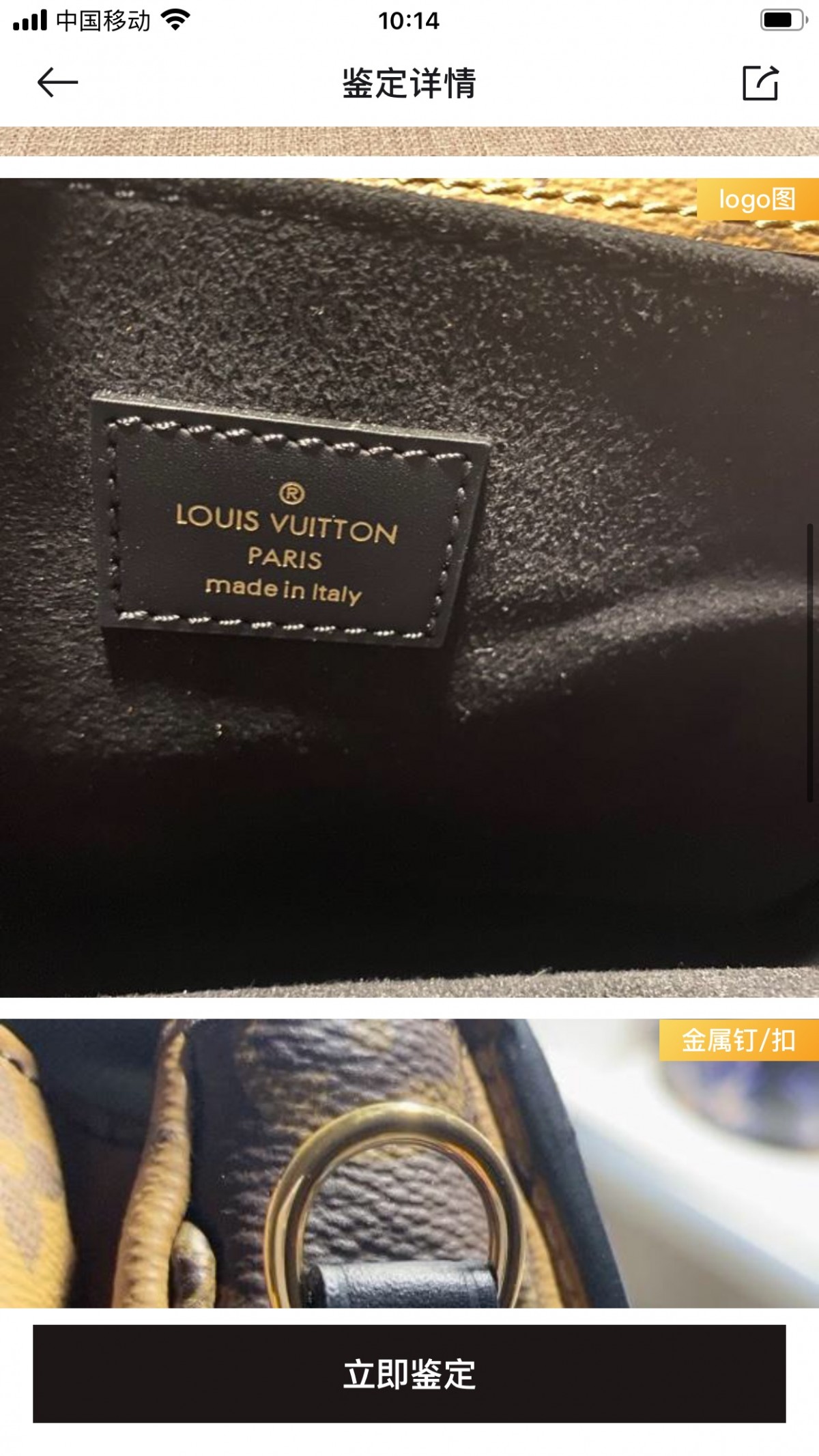 Shebag super replica Louis Vuitton M44876 metis bag review (2025 Apr updated)-Best Quality Fake designer Bag Review, Replica designer bag ru Shebag super replica Louis Vuitton M44876 metis bag review (2025 Apr updated)-Best Quality Fake designer Bag Review, Replica designer bag ru