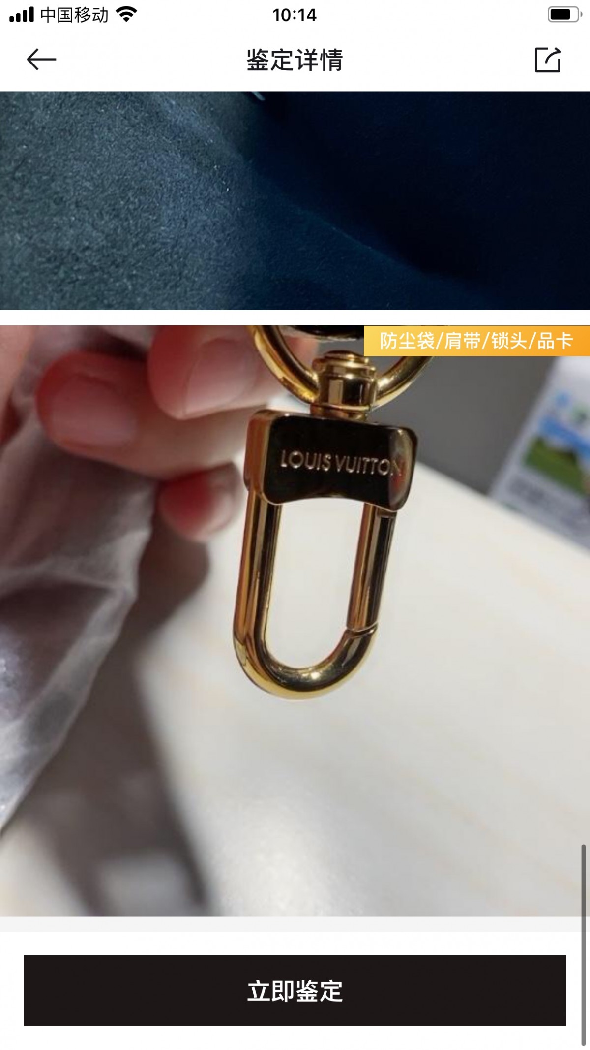 Shebag super replica Louis Vuitton M44876 metis bag review (2025 Apr updated)-Best Quality Fake designer Bag Review, Replica designer bag ru Shebag super replica Louis Vuitton M44876 metis bag review (2025 Apr updated)-Best Quality Fake designer Bag Review, Replica designer bag ru