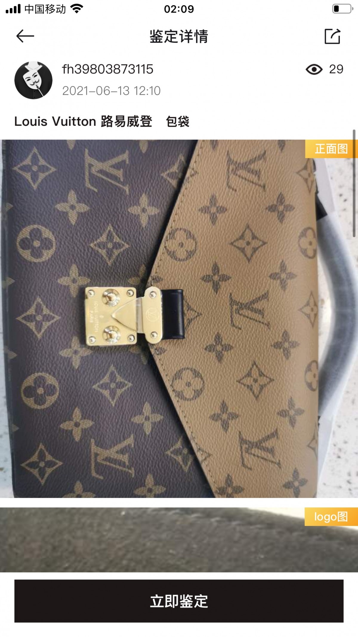 Shebag super replica Louis Vuitton M44876 metis bag review (2025 Apr updated)-Best Quality Fake designer Bag Review, Replica designer bag ru Shebag super replica Louis Vuitton M44876 metis bag review (2025 Apr updated)-Best Quality Fake designer Bag Review, Replica designer bag ru
