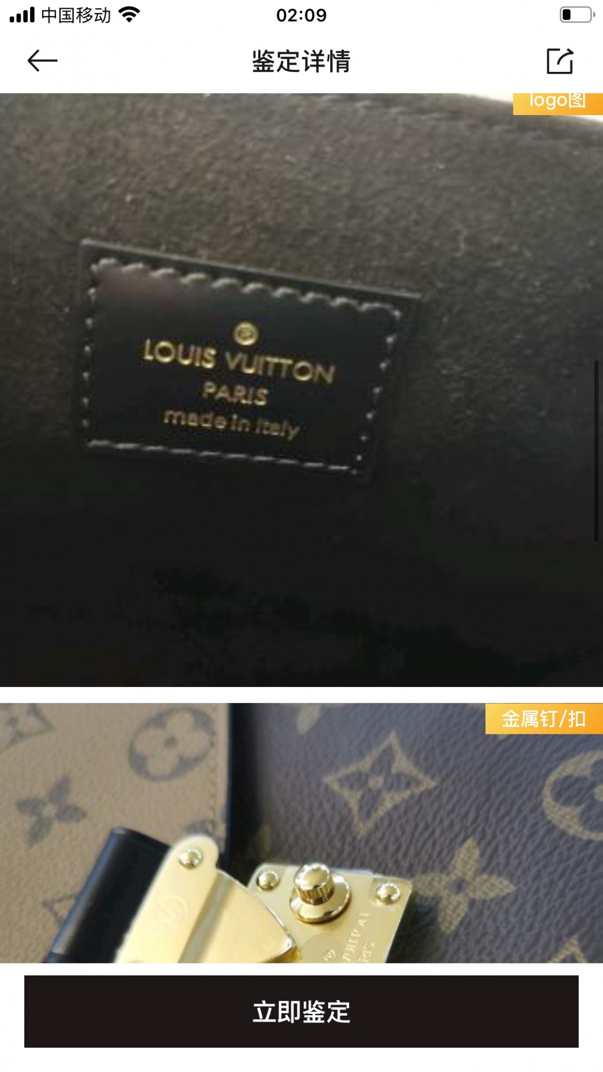 Shebag super replica Louis Vuitton M44876 metis bag review (2025 Apr updated)-Best Quality Fake designer Bag Review, Replica designer bag ru Shebag super replica Louis Vuitton M44876 metis bag review (2025 Apr updated)-Best Quality Fake designer Bag Review, Replica designer bag ru