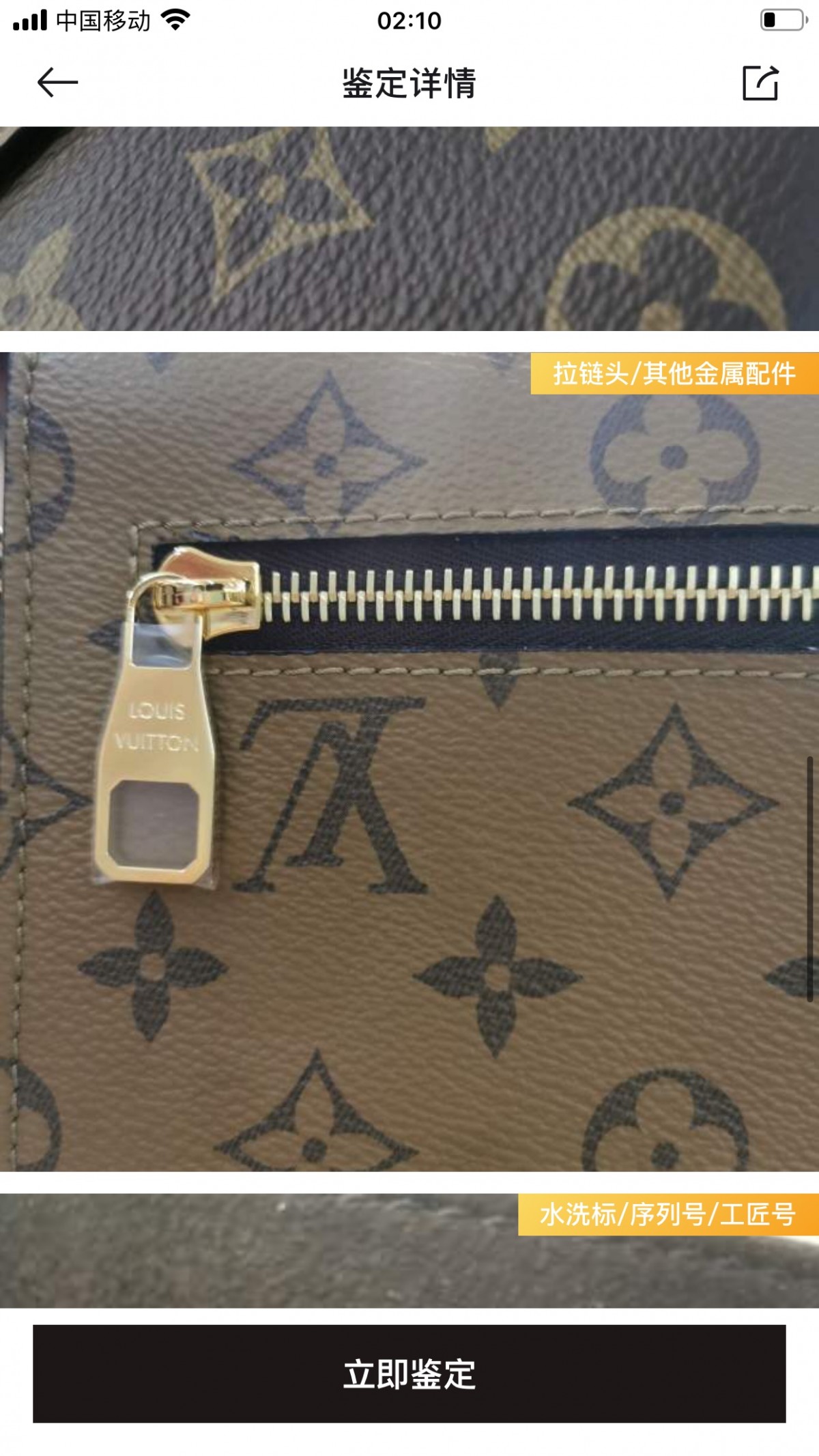 Shebag super replica Louis Vuitton M44876 metis bag review (2025 Apr updated)-Best Quality Fake designer Bag Review, Replica designer bag ru Shebag super replica Louis Vuitton M44876 metis bag review (2025 Apr updated)-Best Quality Fake designer Bag Review, Replica designer bag ru