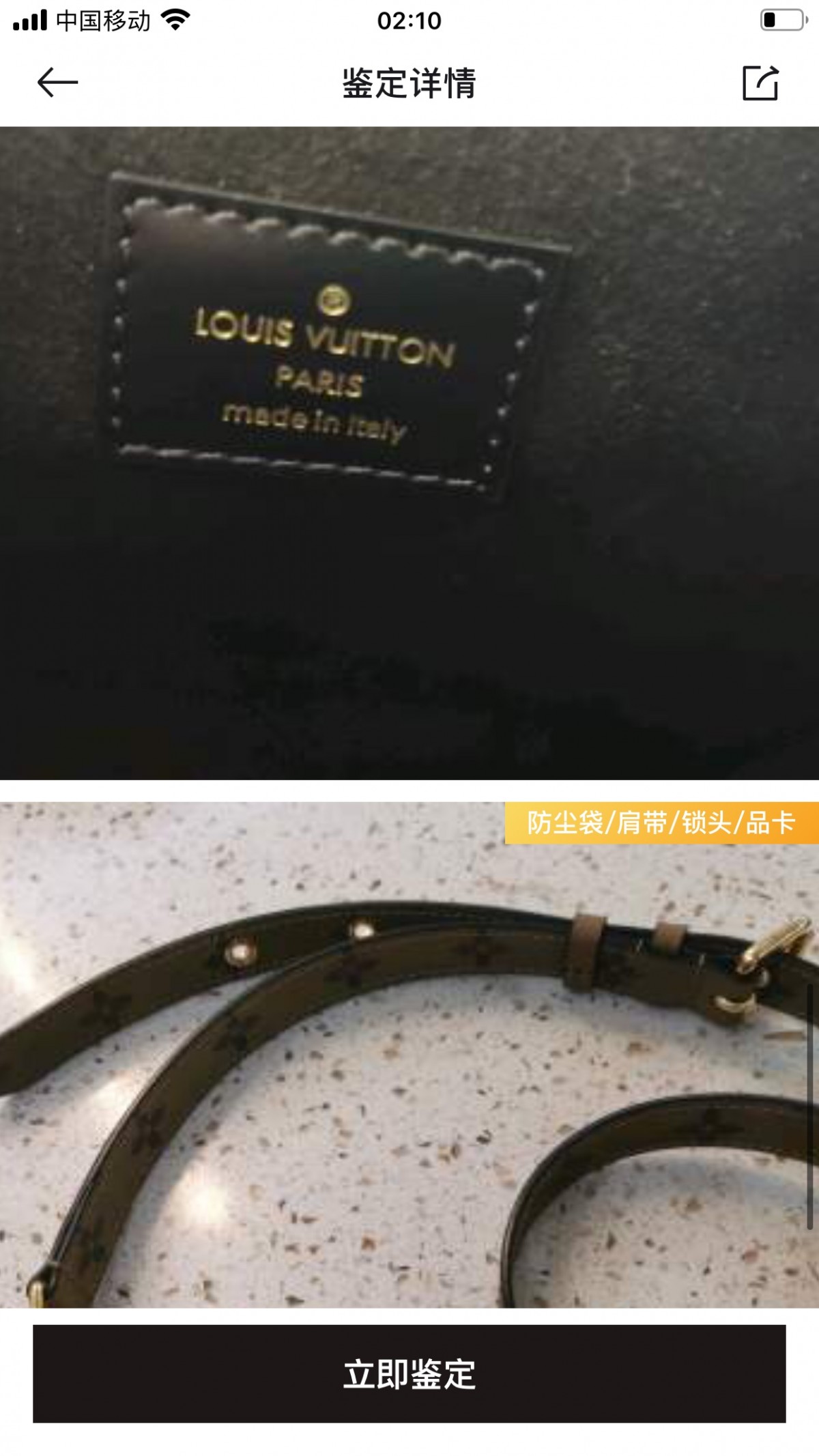 Shebag super replica Louis Vuitton M44876 metis bag review (2025 Apr updated)-Best Quality Fake designer Bag Review, Replica designer bag ru Shebag super replica Louis Vuitton M44876 metis bag review (2025 Apr updated)-Best Quality Fake designer Bag Review, Replica designer bag ru