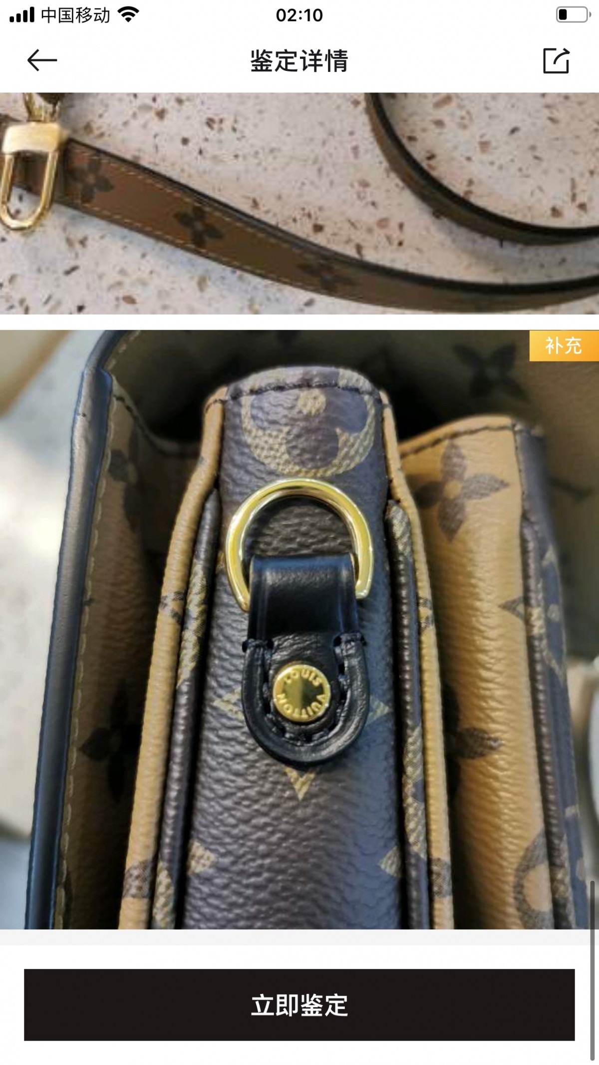 Shebag super replica Louis Vuitton M44876 metis bag review (2025 Apr updated)-Best Quality Fake designer Bag Review, Replica designer bag ru Shebag super replica Louis Vuitton M44876 metis bag review (2025 Apr updated)-Best Quality Fake designer Bag Review, Replica designer bag ru