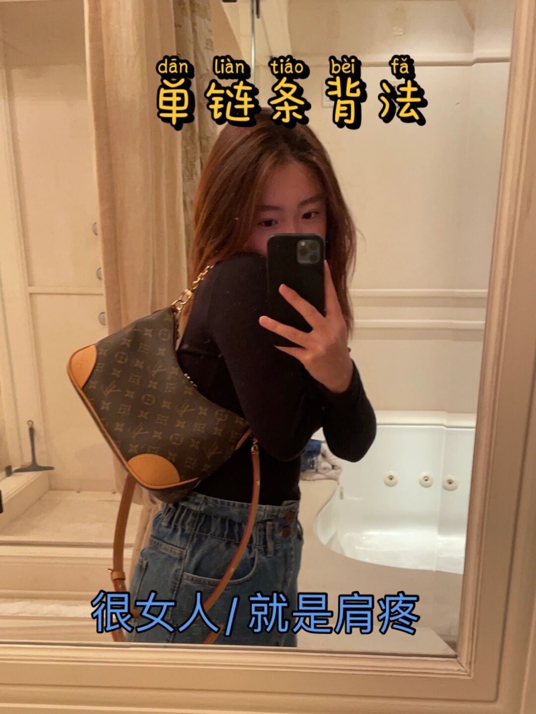 Shebag super replica Louis Vuitton M45832 Boulogne bag review (2025 May updated)-Best Quality Fake designer Bag Review, Replica designer bag ru Shebag super replica Louis Vuitton M45832 Boulogne bag review (2025 May updated)-Best Quality Fake designer Bag Review, Replica designer bag ru
