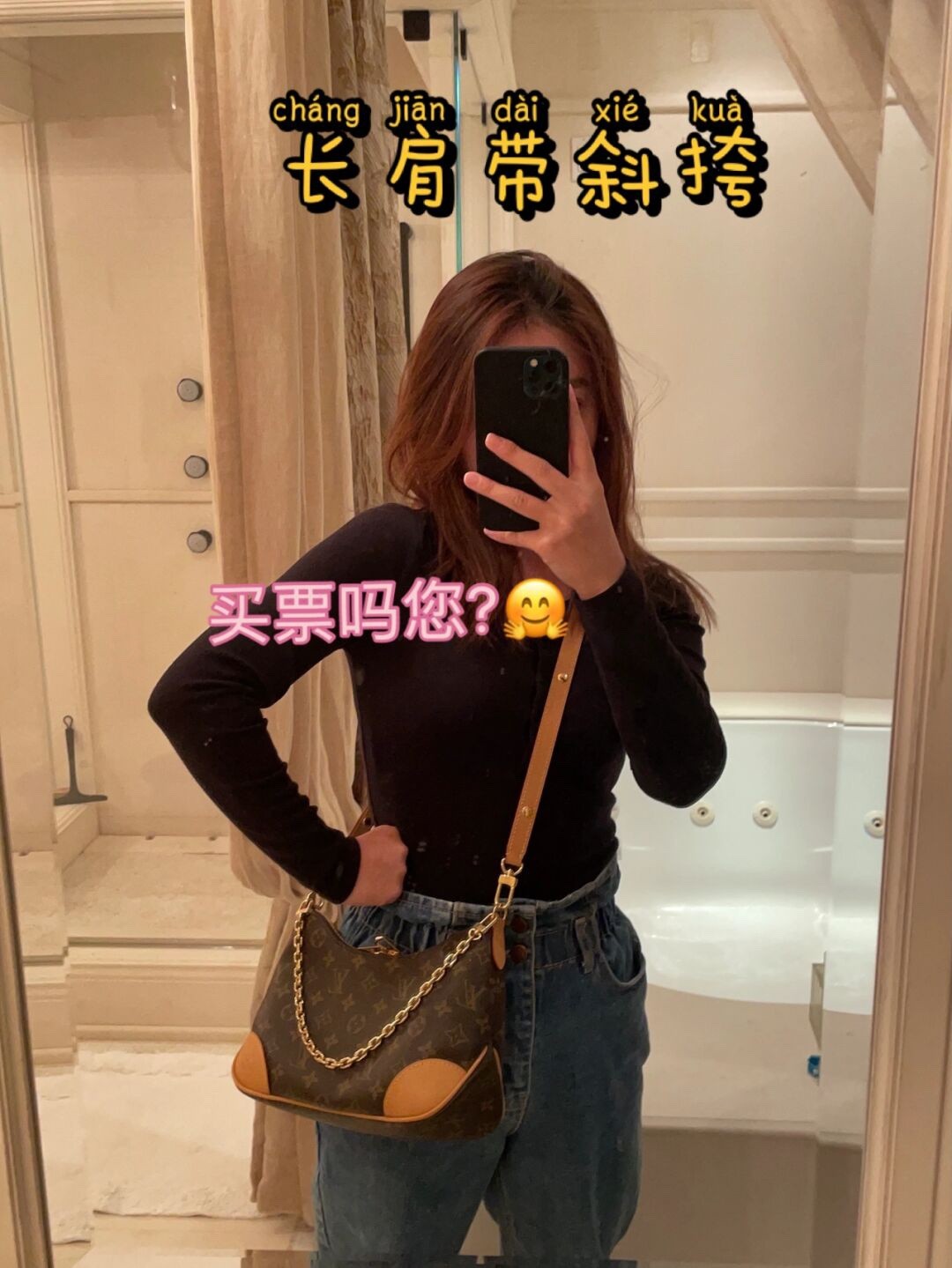 Shebag super replica Louis Vuitton M45832 Boulogne bag review (2025 May updated)-Best Quality Fake designer Bag Review, Replica designer bag ru Shebag super replica Louis Vuitton M45832 Boulogne bag review (2025 May updated)-Best Quality Fake designer Bag Review, Replica designer bag ru