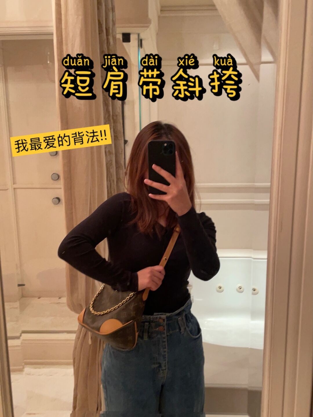 Shebag super replica Louis Vuitton M45832 Boulogne bag review (2025 May updated)-Best Quality Fake designer Bag Review, Replica designer bag ru Shebag super replica Louis Vuitton M45832 Boulogne bag review (2025 May updated)-Best Quality Fake designer Bag Review, Replica designer bag ru