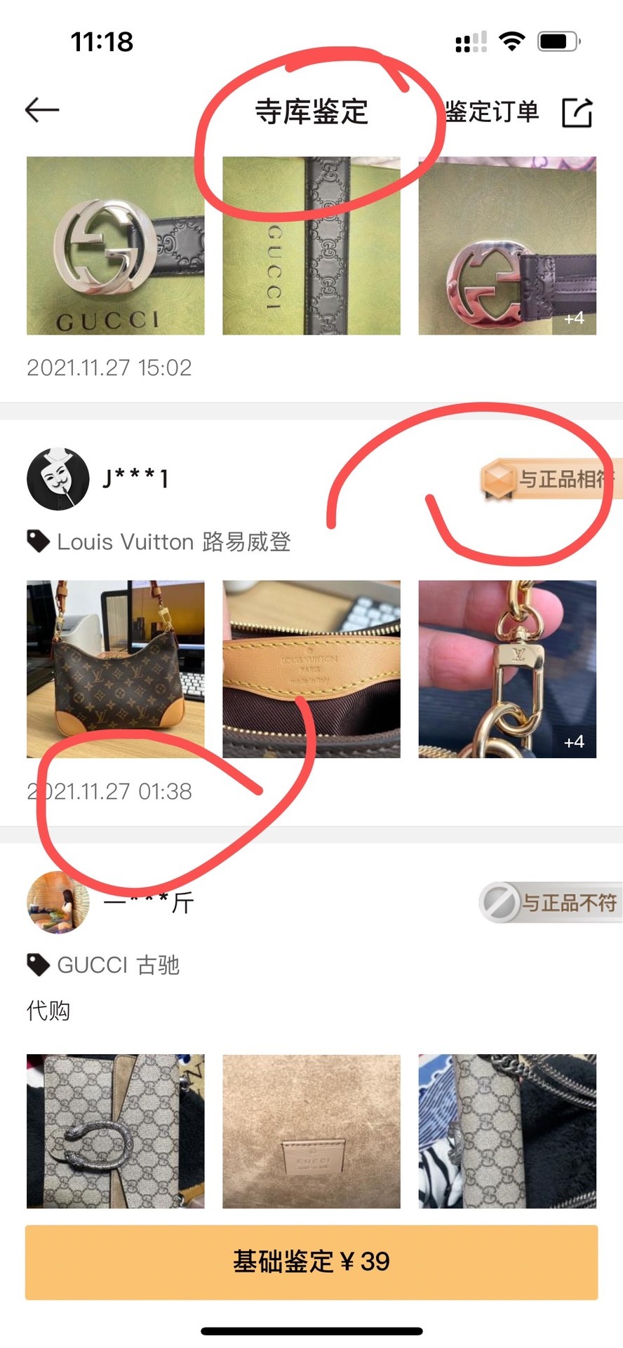 Shebag super replica Louis Vuitton M45832 Boulogne bag review (2025 May updated)-Best Quality Fake designer Bag Review, Replica designer bag ru Shebag super replica Louis Vuitton M45832 Boulogne bag review (2025 May updated)-Best Quality Fake designer Bag Review, Replica designer bag ru
