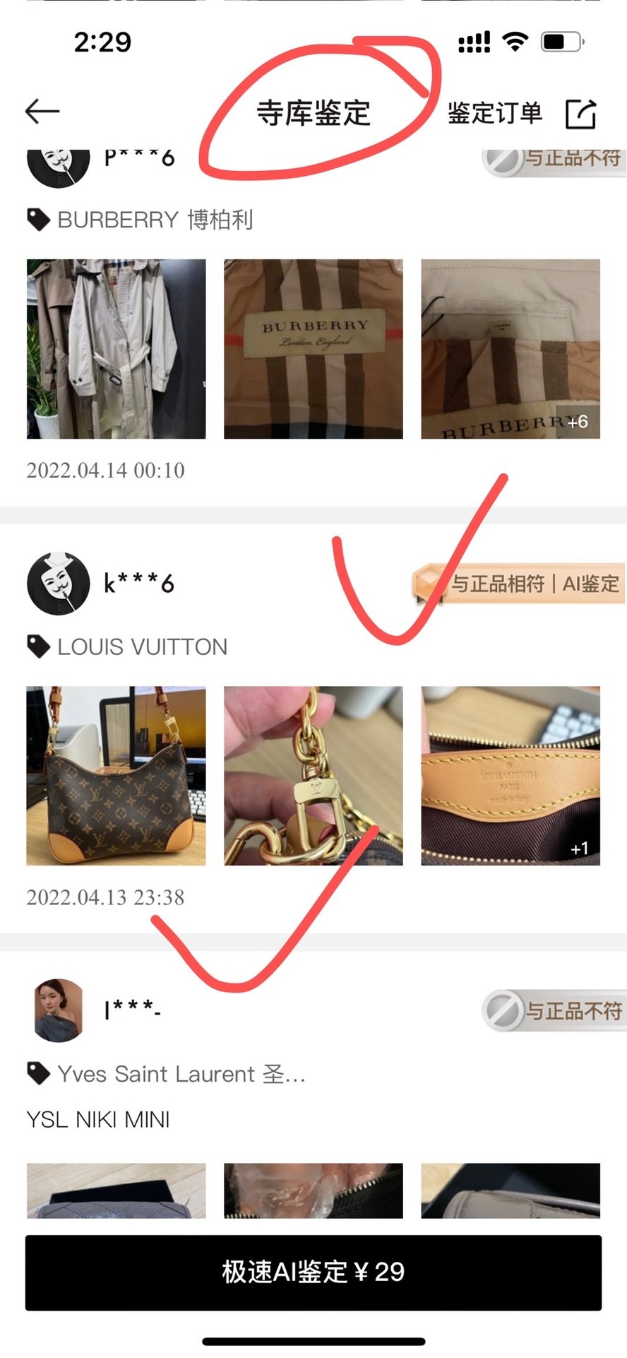 Shebag super replica Louis Vuitton M45832 Boulogne bag review (2025 May updated)-Best Quality Fake designer Bag Review, Replica designer bag ru Shebag super replica Louis Vuitton M45832 Boulogne bag review (2025 May updated)-Best Quality Fake designer Bag Review, Replica designer bag ru