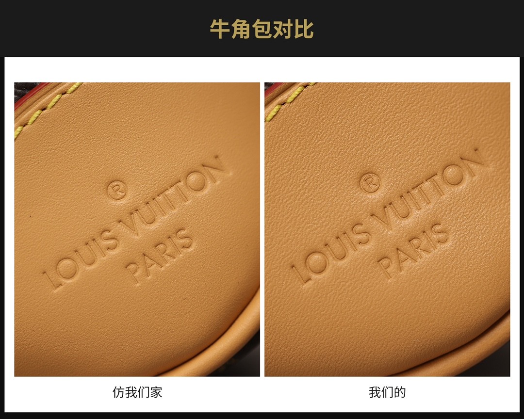 Shebag super replica Louis Vuitton M45832 Boulogne bag review (2025 May updated)-Best Quality Fake designer Bag Review, Replica designer bag ru Shebag super replica Louis Vuitton M45832 Boulogne bag review (2025 May updated)-Best Quality Fake designer Bag Review, Replica designer bag ru
