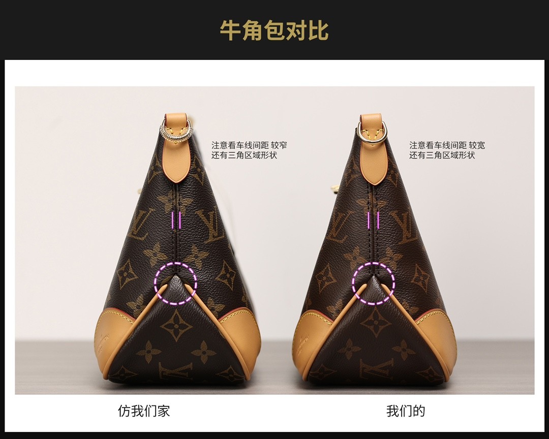 Shebag super replica Louis Vuitton M45832 Boulogne bag review (2025 May updated)-Best Quality Fake designer Bag Review, Replica designer bag ru Shebag super replica Louis Vuitton M45832 Boulogne bag review (2025 May updated)-Best Quality Fake designer Bag Review, Replica designer bag ru
