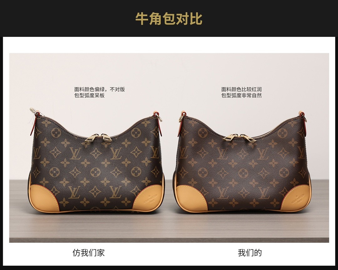 Shebag super replica Louis Vuitton M45832 Boulogne bag review (2025 May updated)-Best Quality Fake designer Bag Review, Replica designer bag ru Shebag super replica Louis Vuitton M45832 Boulogne bag review (2025 May updated)-Best Quality Fake designer Bag Review, Replica designer bag ru