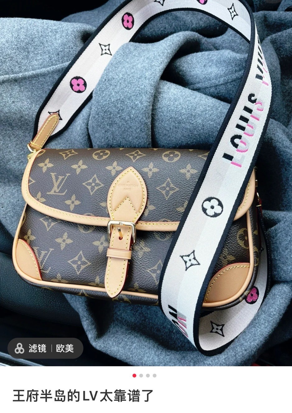 Super replica Louis Vuitton M45985 Diane bag review (2025 May updated)-Best Quality Fake designer Bag Review, Replica designer bag ru Super replica Louis Vuitton M45985 Diane bag review (2025 May updated)-Best Quality Fake designer Bag Review, Replica designer bag ru