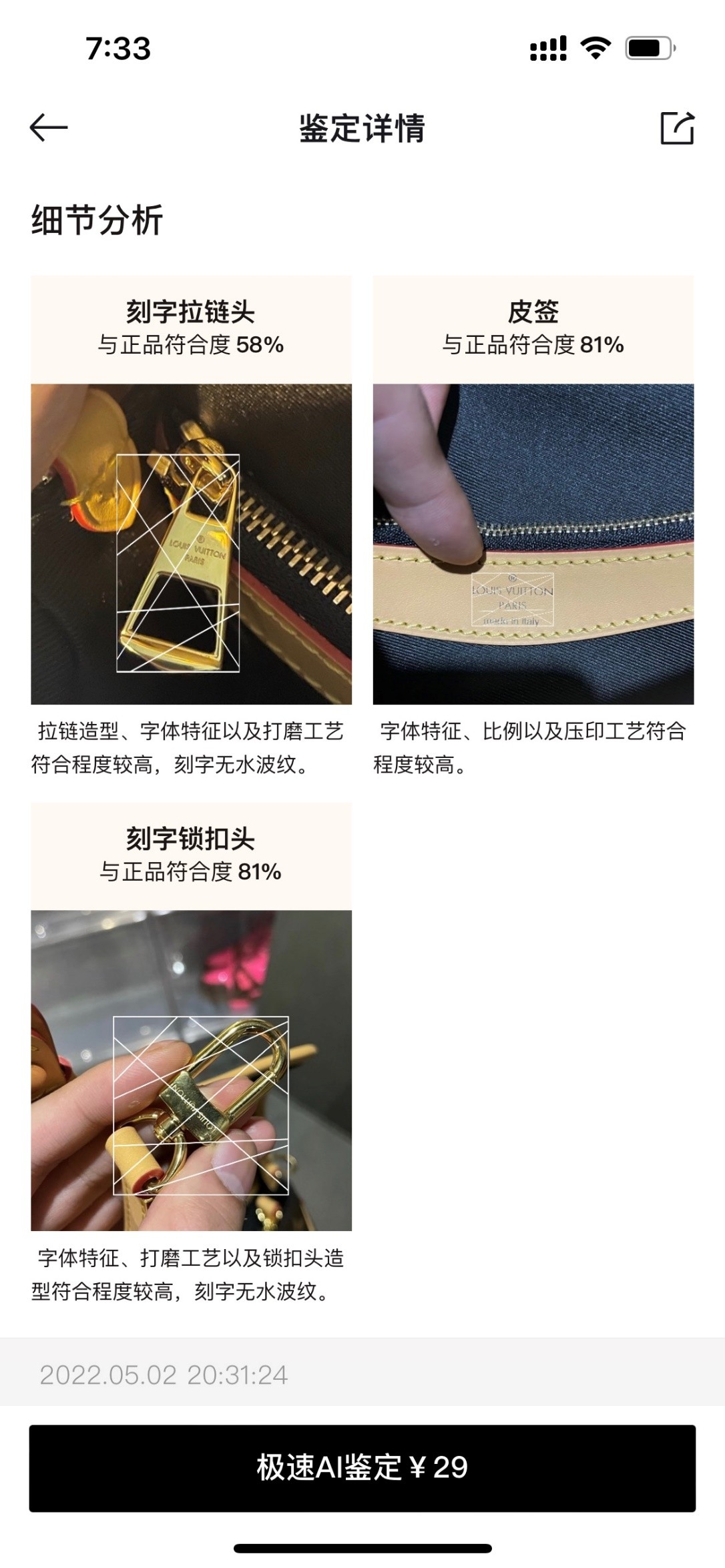 Super replica Louis Vuitton M45985 Diane bag review (2025 May updated)-Best Quality Fake designer Bag Review, Replica designer bag ru Super replica Louis Vuitton M45985 Diane bag review (2025 May updated)-Best Quality Fake designer Bag Review, Replica designer bag ru