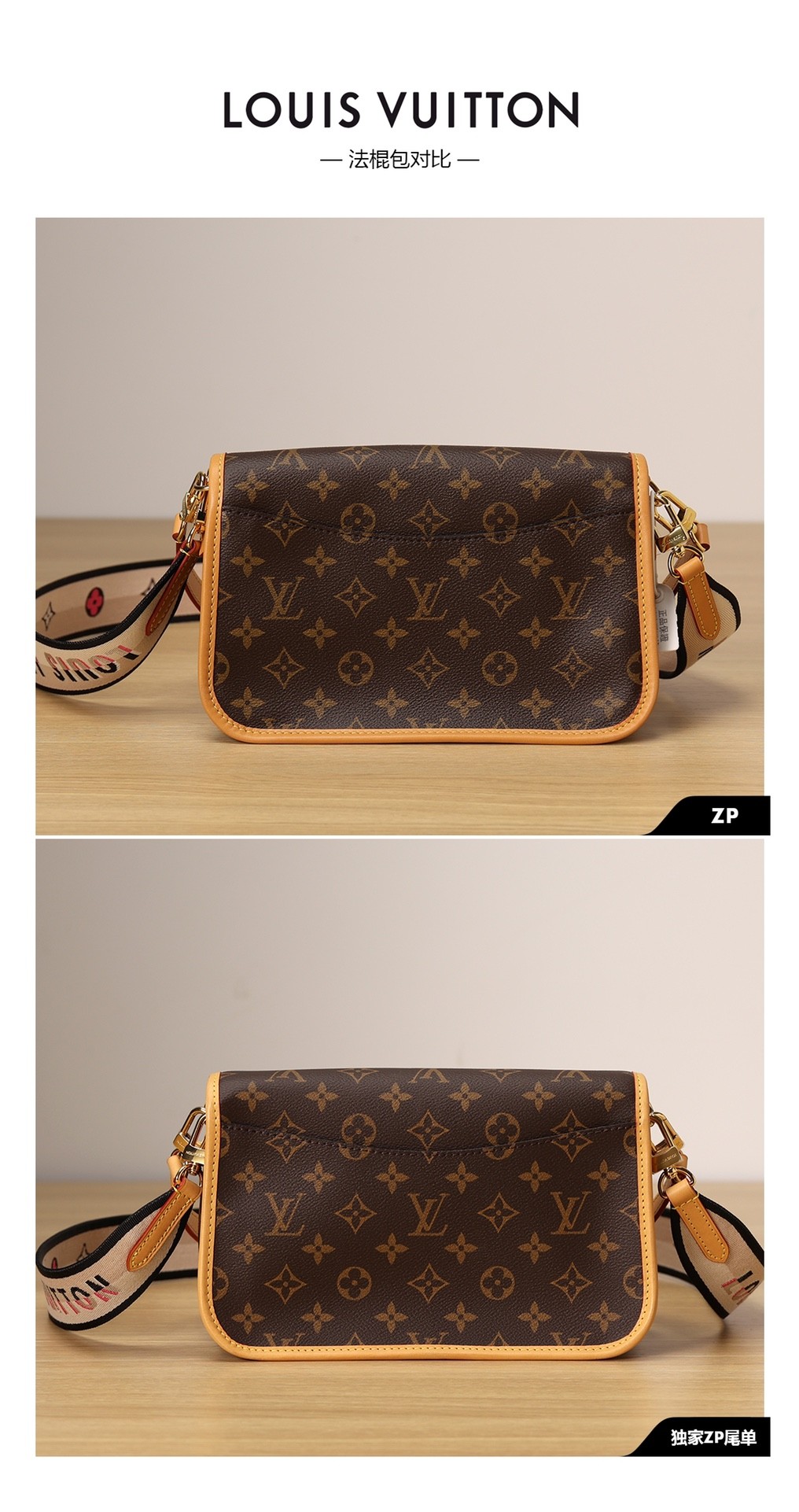Super replica Louis Vuitton M45985 Diane bag review (2025 May updated)-Best Quality Fake designer Bag Review, Replica designer bag ru Super replica Louis Vuitton M45985 Diane bag review (2025 May updated)-Best Quality Fake designer Bag Review, Replica designer bag ru