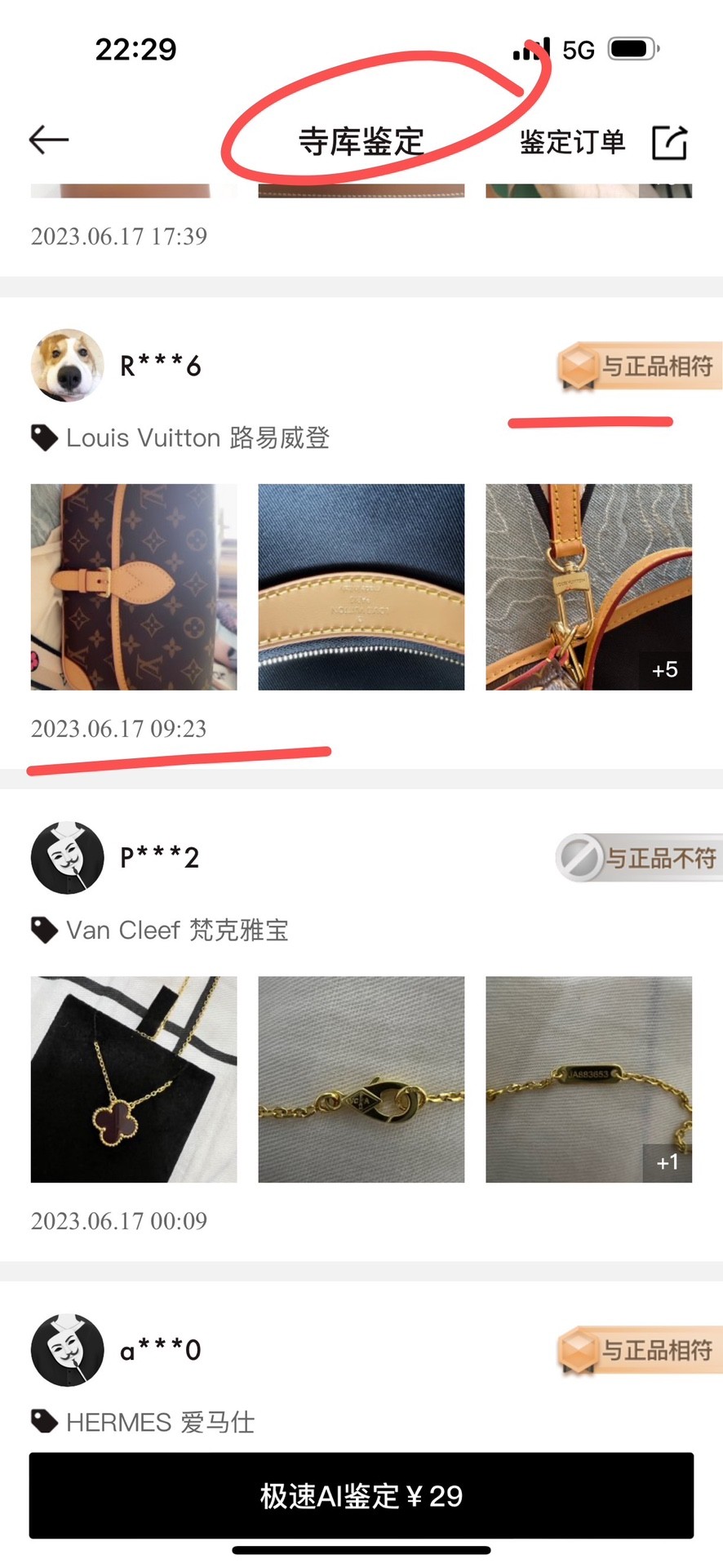 Super replica Louis Vuitton M45985 Diane bag review (2025 May updated)-Best Quality Fake designer Bag Review, Replica designer bag ru Super replica Louis Vuitton M45985 Diane bag review (2025 May updated)-Best Quality Fake designer Bag Review, Replica designer bag ru