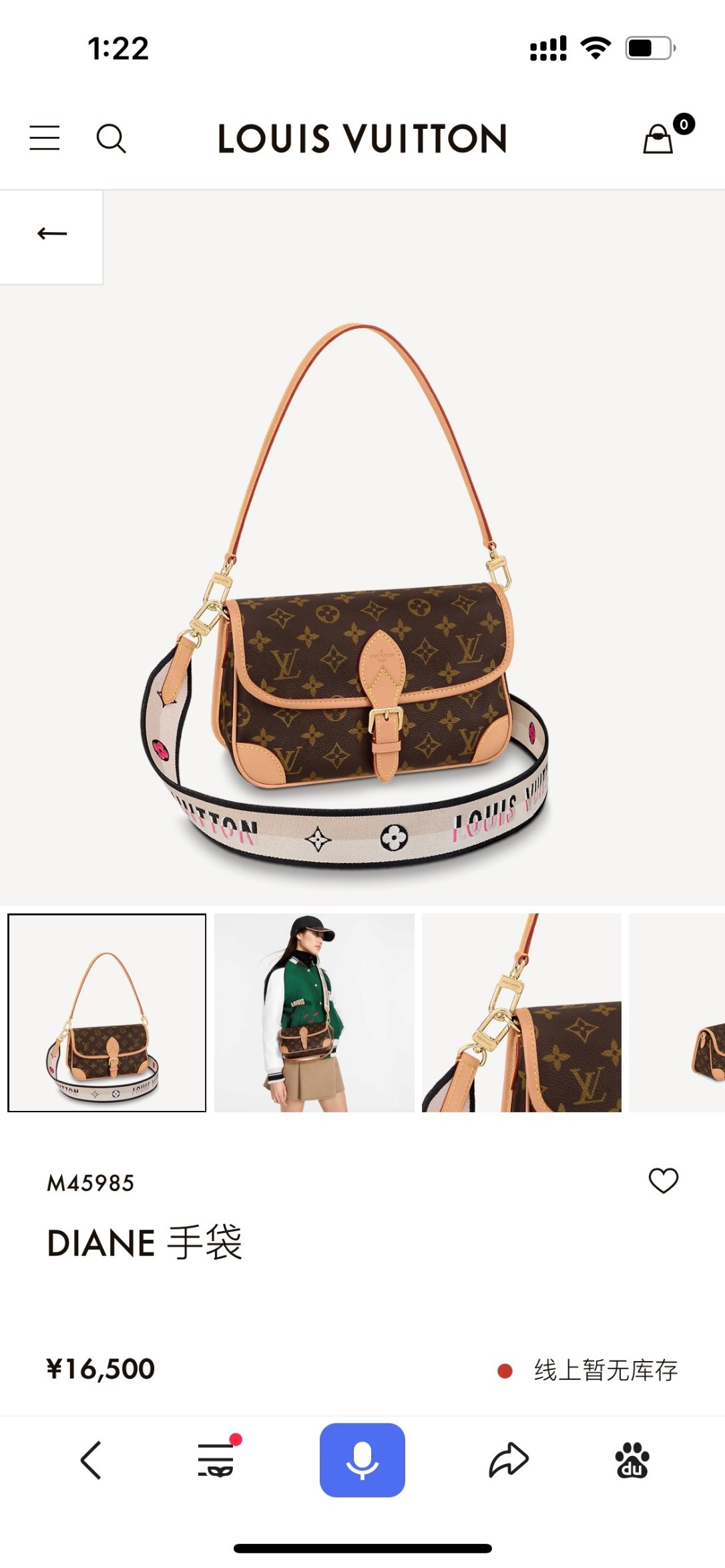 Super replica Louis Vuitton M45985 Diane bag review (2025 May updated)-Best Quality Fake designer Bag Review, Replica designer bag ru Super replica Louis Vuitton M45985 Diane bag review (2025 May updated)-Best Quality Fake designer Bag Review, Replica designer bag ru