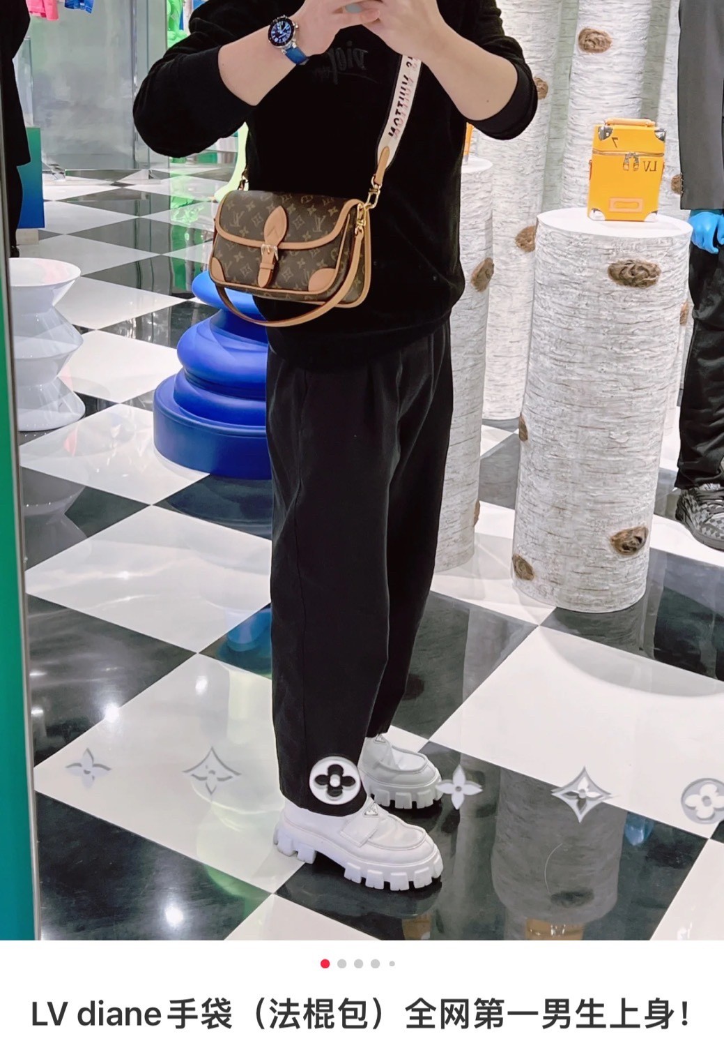 Super replica Louis Vuitton M45985 Diane bag review (2025 May updated)-Best Quality Fake designer Bag Review, Replica designer bag ru Super replica Louis Vuitton M45985 Diane bag review (2025 May updated)-Best Quality Fake designer Bag Review, Replica designer bag ru