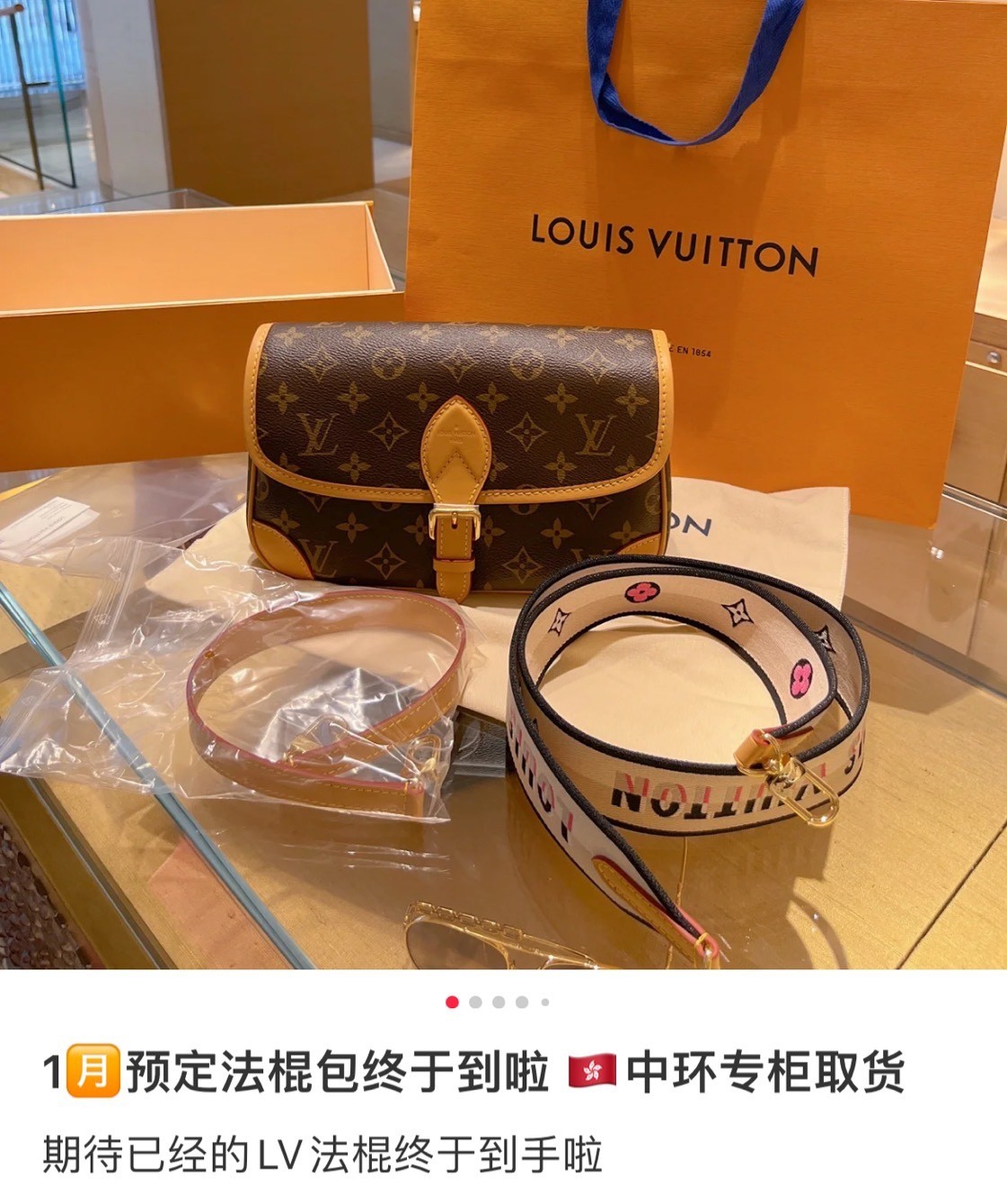 Super replica Louis Vuitton M45985 Diane bag review (2025 May updated)-Best Quality Fake designer Bag Review, Replica designer bag ru Super replica Louis Vuitton M45985 Diane bag review (2025 May updated)-Best Quality Fake designer Bag Review, Replica designer bag ru