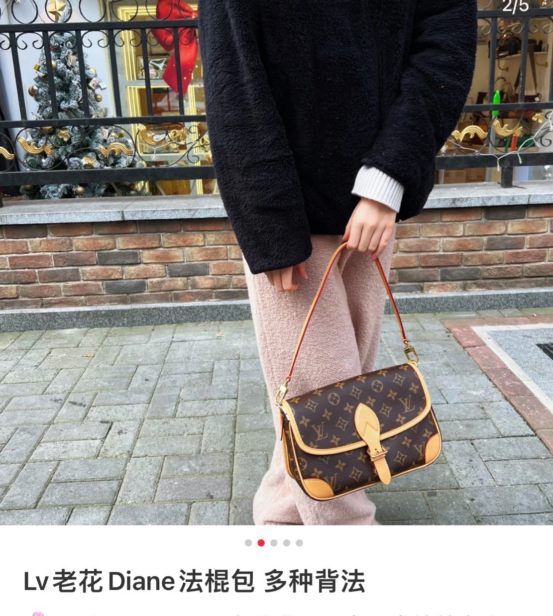 Super replica Louis Vuitton M45985 Diane bag review (2025 May updated)-Best Quality Fake designer Bag Review, Replica designer bag ru Super replica Louis Vuitton M45985 Diane bag review (2025 May updated)-Best Quality Fake designer Bag Review, Replica designer bag ru