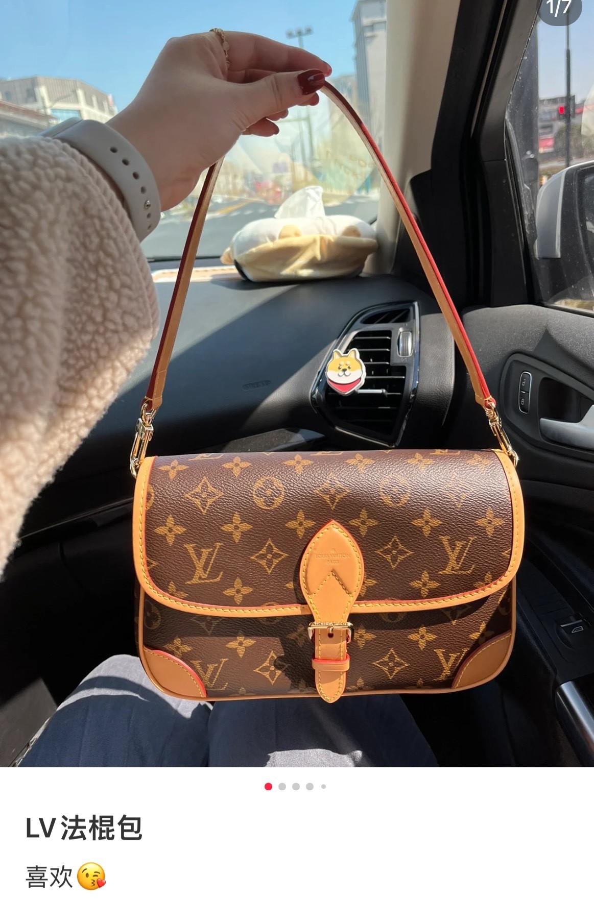 Super replica Louis Vuitton M45985 Diane bag review (2025 May updated)-Best Quality Fake designer Bag Review, Replica designer bag ru Super replica Louis Vuitton M45985 Diane bag review (2025 May updated)-Best Quality Fake designer Bag Review, Replica designer bag ru