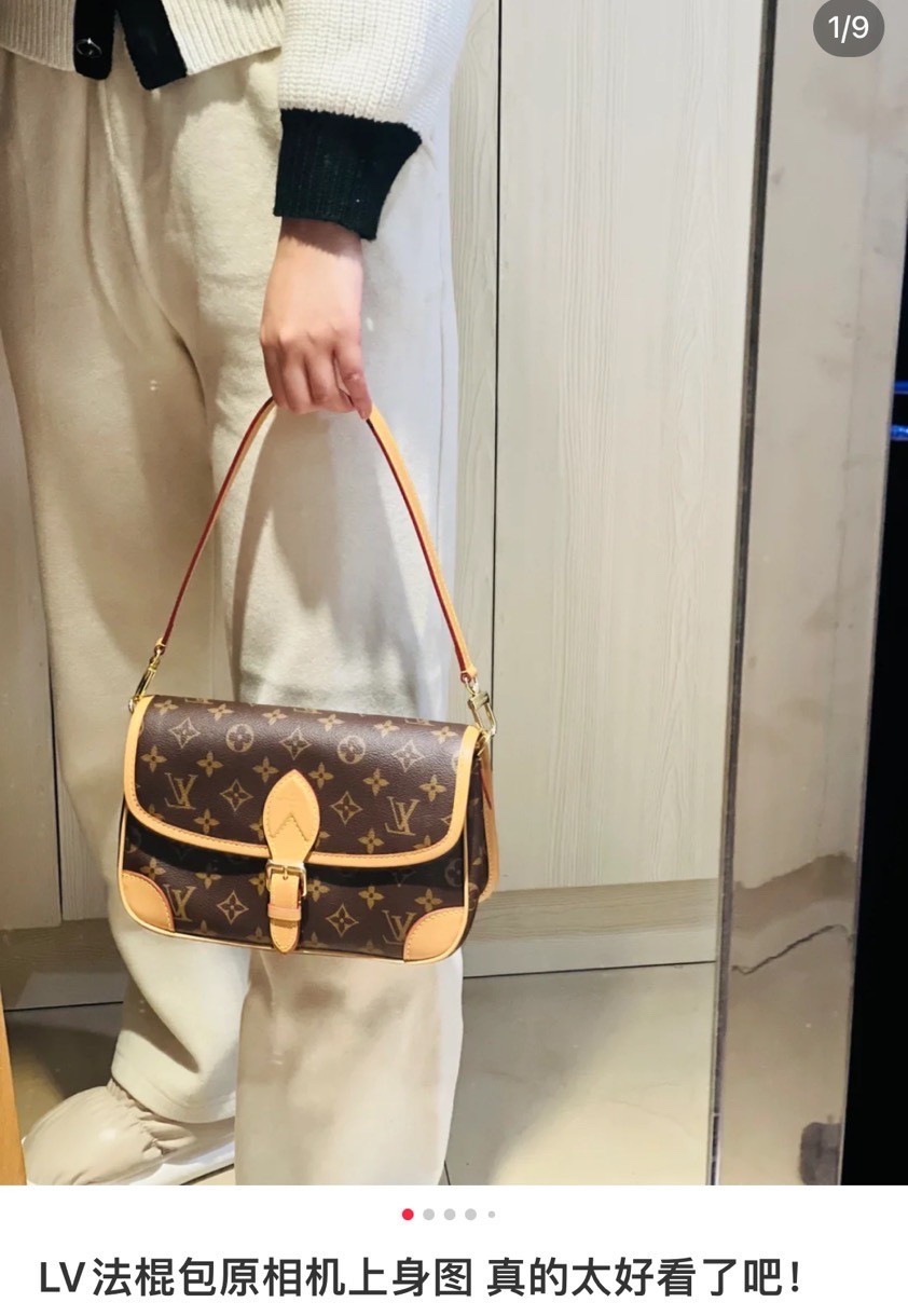 Super replica Louis Vuitton M45985 Diane bag review (2025 May updated)-Best Quality Fake designer Bag Review, Replica designer bag ru Super replica Louis Vuitton M45985 Diane bag review (2025 May updated)-Best Quality Fake designer Bag Review, Replica designer bag ru