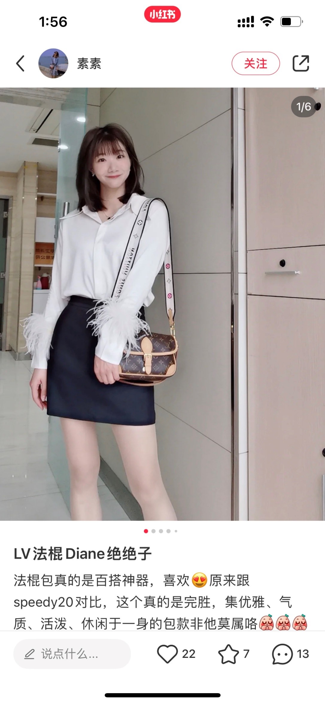 Super replica Louis Vuitton M45985 Diane bag review (2025 May updated)-Best Quality Fake designer Bag Review, Replica designer bag ru Super replica Louis Vuitton M45985 Diane bag review (2025 May updated)-Best Quality Fake designer Bag Review, Replica designer bag ru